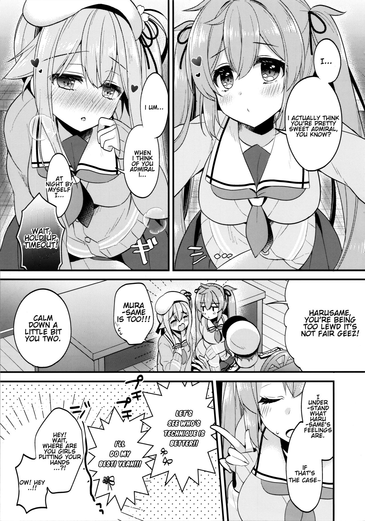 Docchi ga Suki Nano? | Which Would You Rather? page 6 full