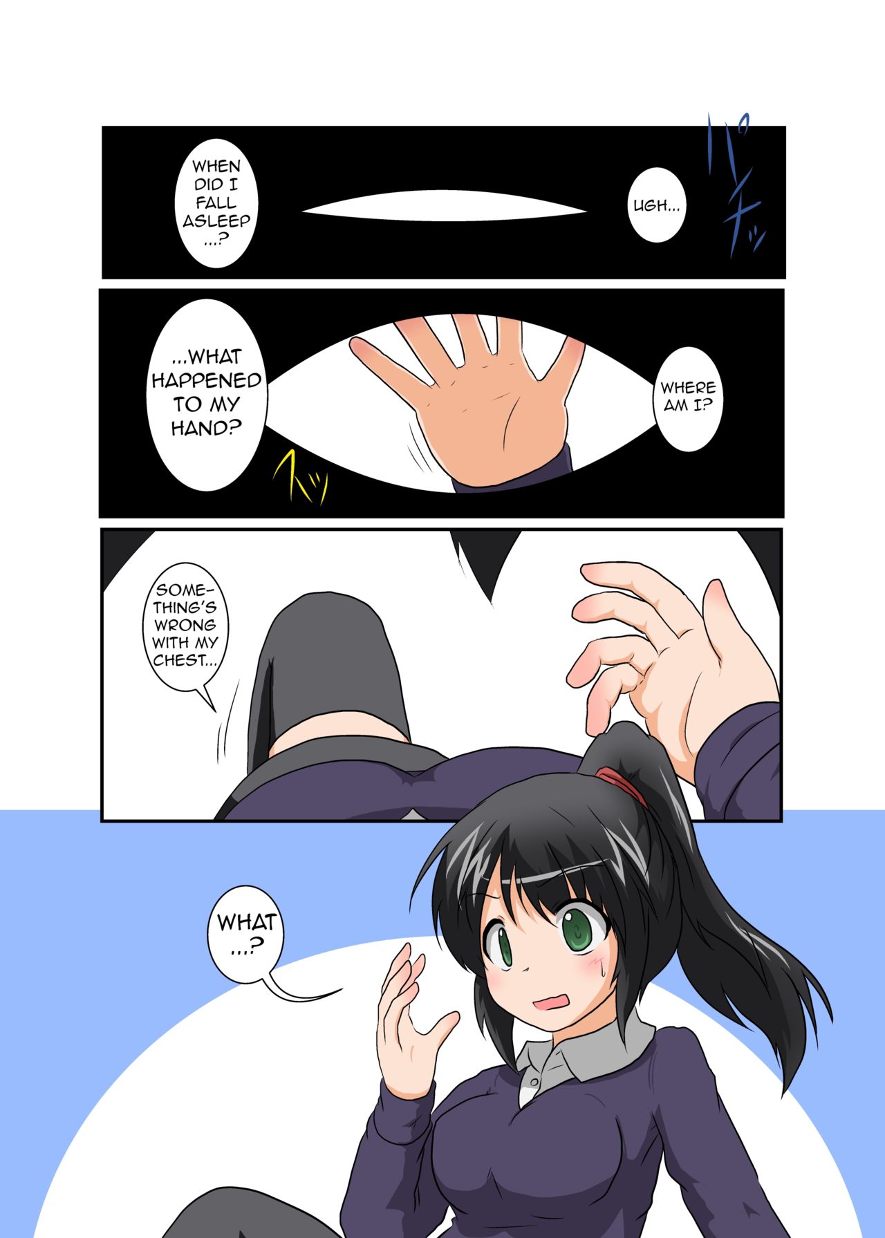 Rifujin Shoujo VIII | Unreasonable Girl VIII page 3 full