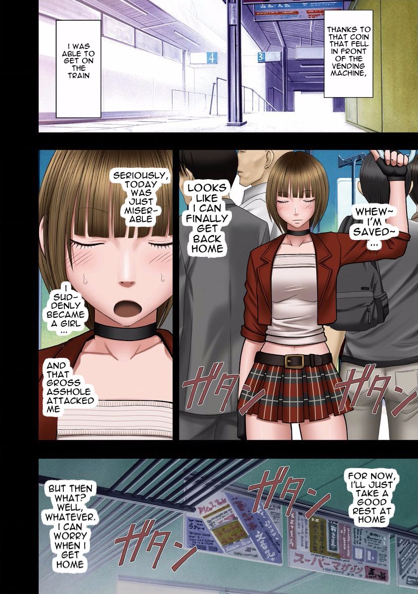 Virgin Change  Ch. 3 page 3 full