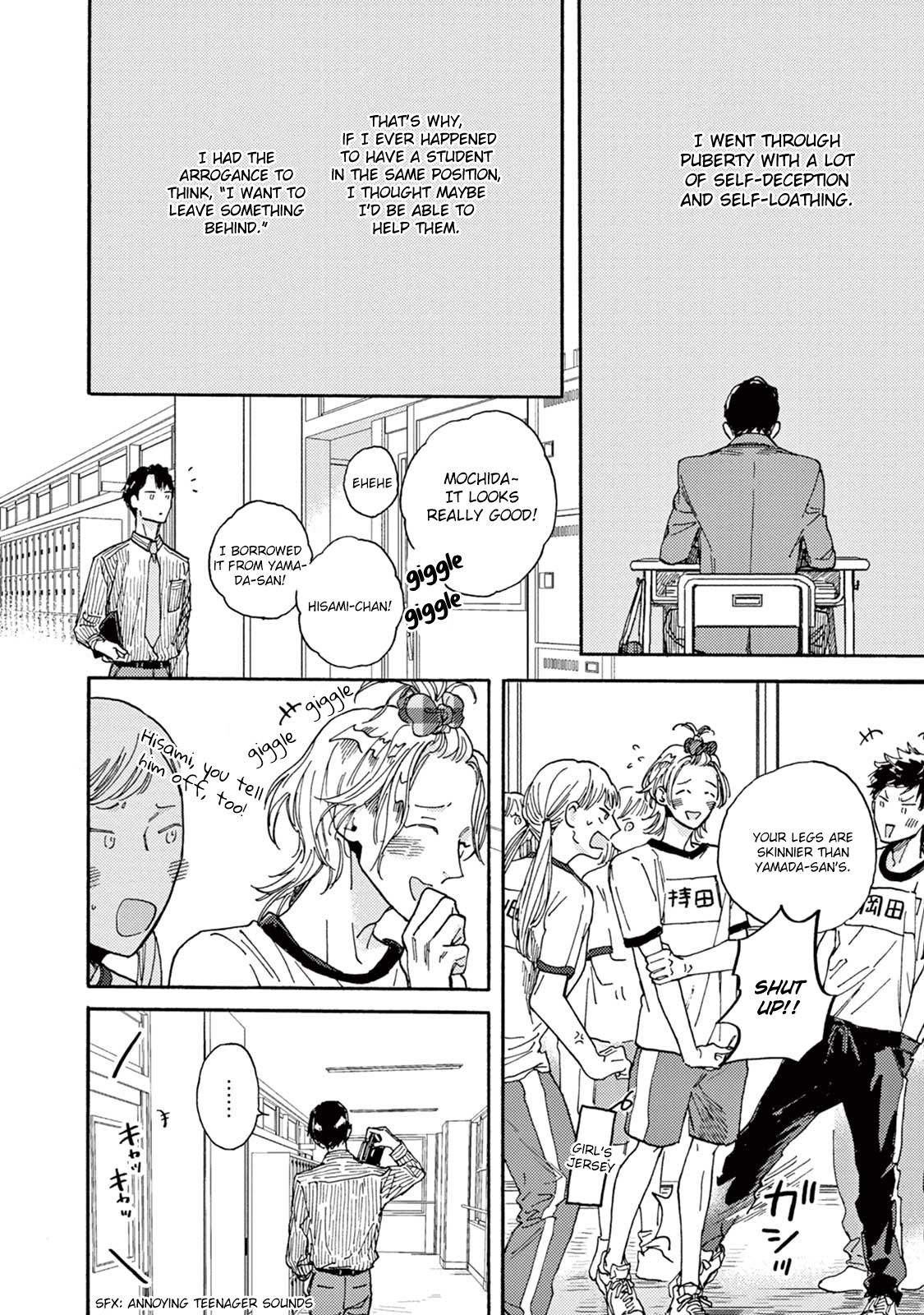 Mofuku no Hanayome | Mourning And New Departure Ch. 5 page 5 full