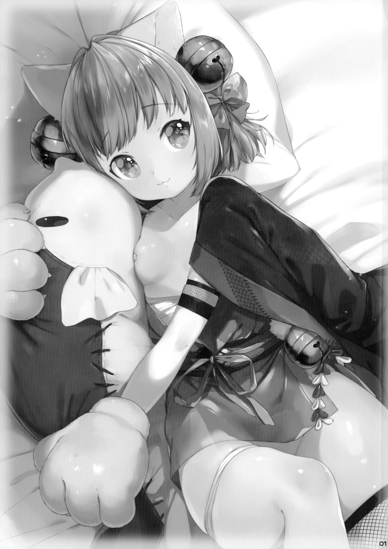 more near nia page 2 full