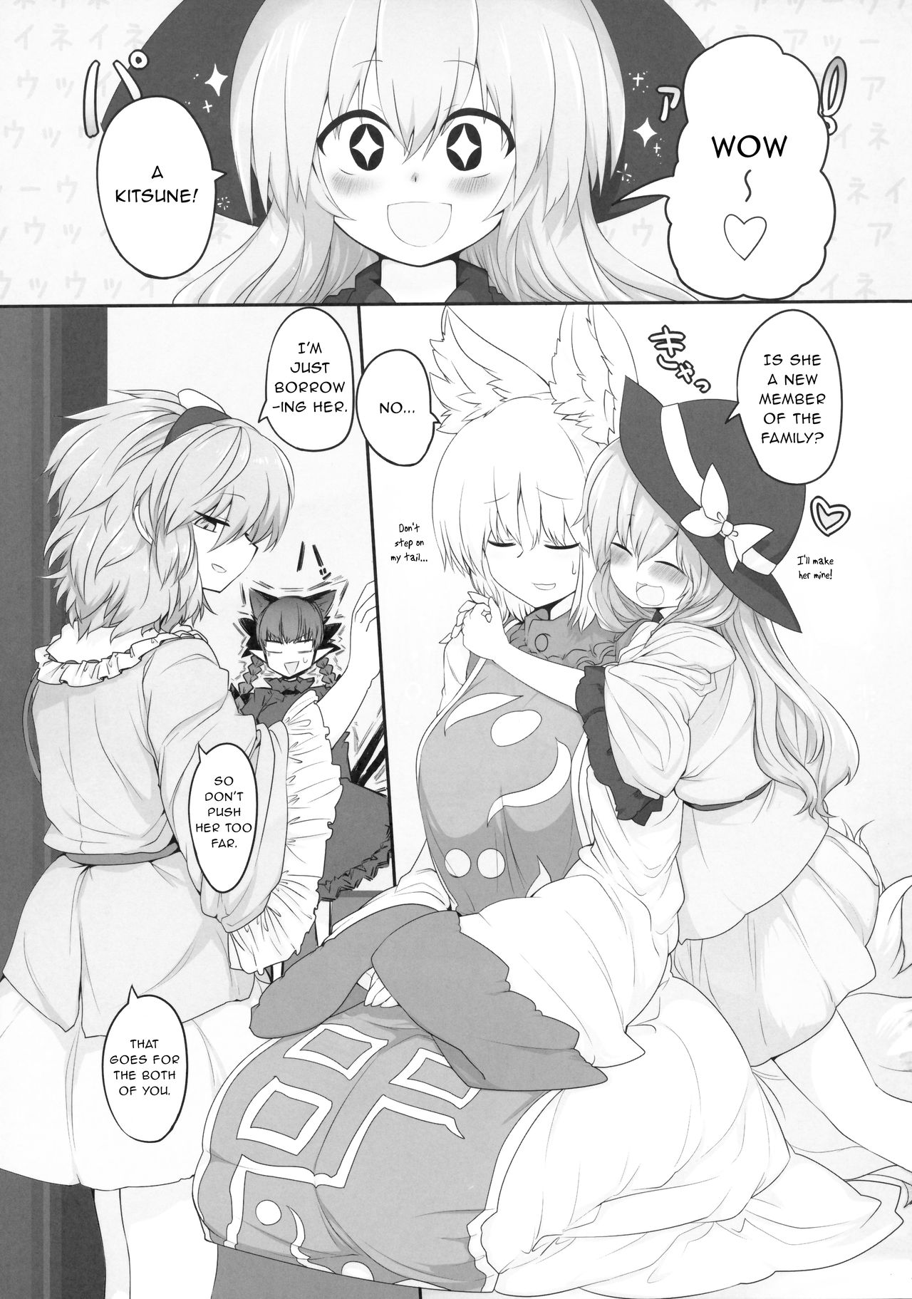 Rental Shikigami Pet page 2 full
