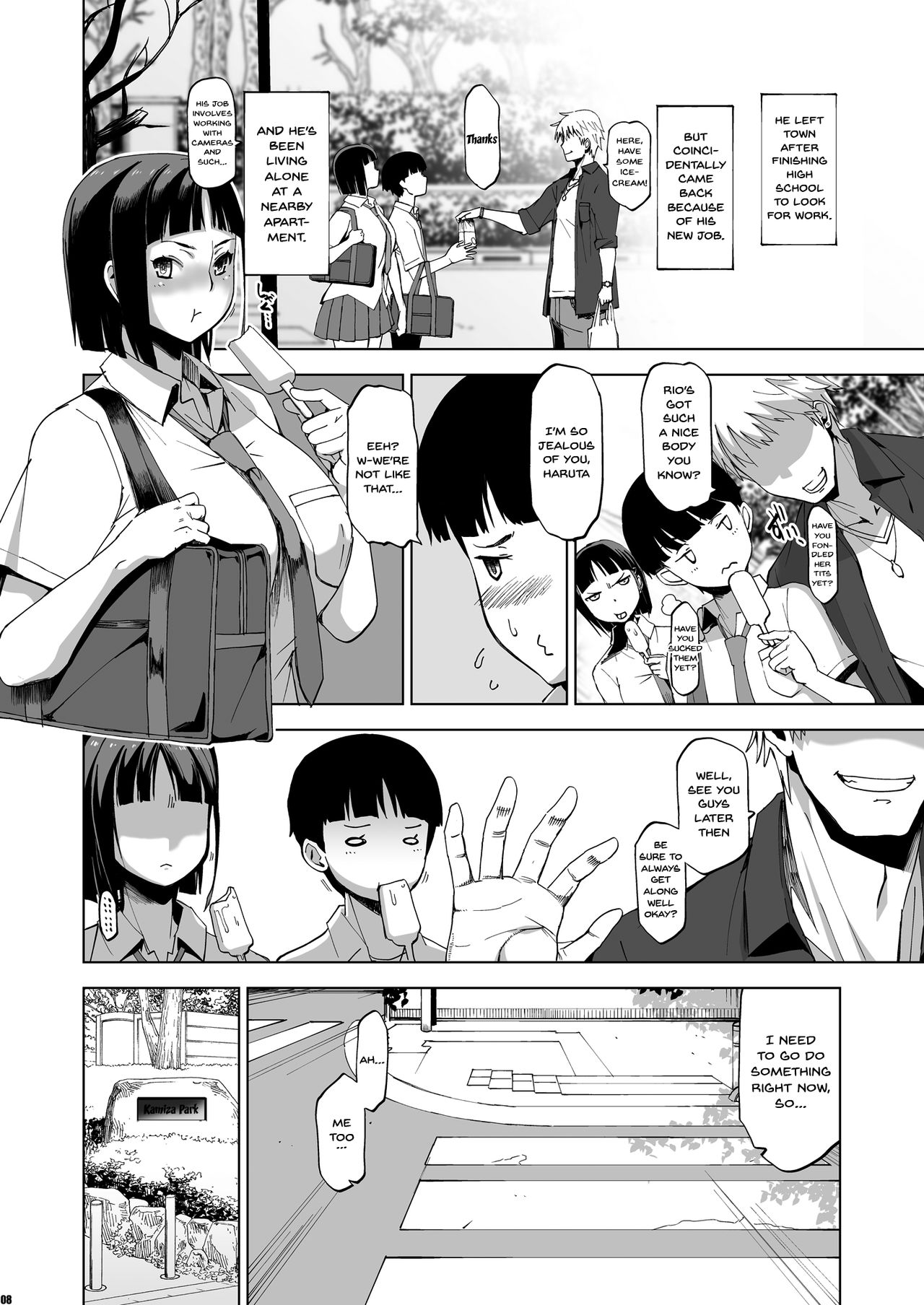 Kimi wa yasashiku Netorareru | You Were Taken Gently page 7 full