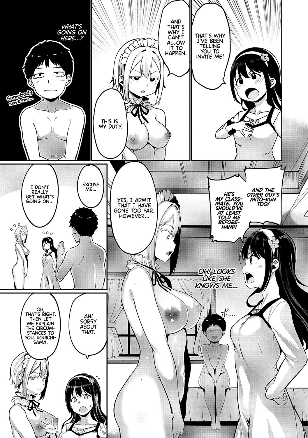 Saionjike no Kareinaru Seikatsu  | Living the Dream at the Saionji Household page 3 full