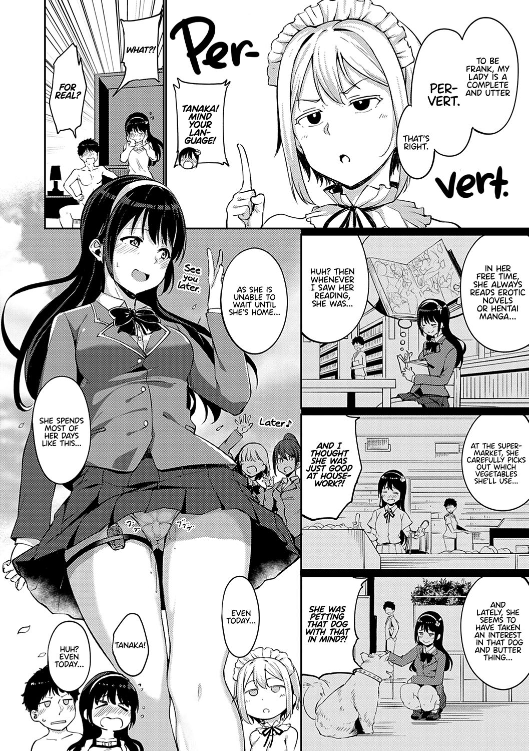 Saionjike no Kareinaru Seikatsu  | Living the Dream at the Saionji Household page 4 full