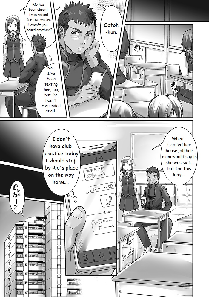 Kanojo to Ore no Sei Jijou | Her and My Circumstances Ch. 1 page 3 full