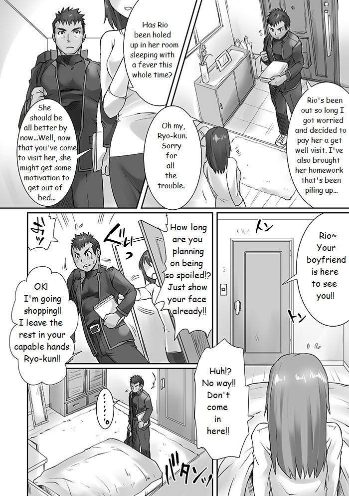 Kanojo to Ore no Sei Jijou | Her and My Circumstances Ch. 1 page 4 full