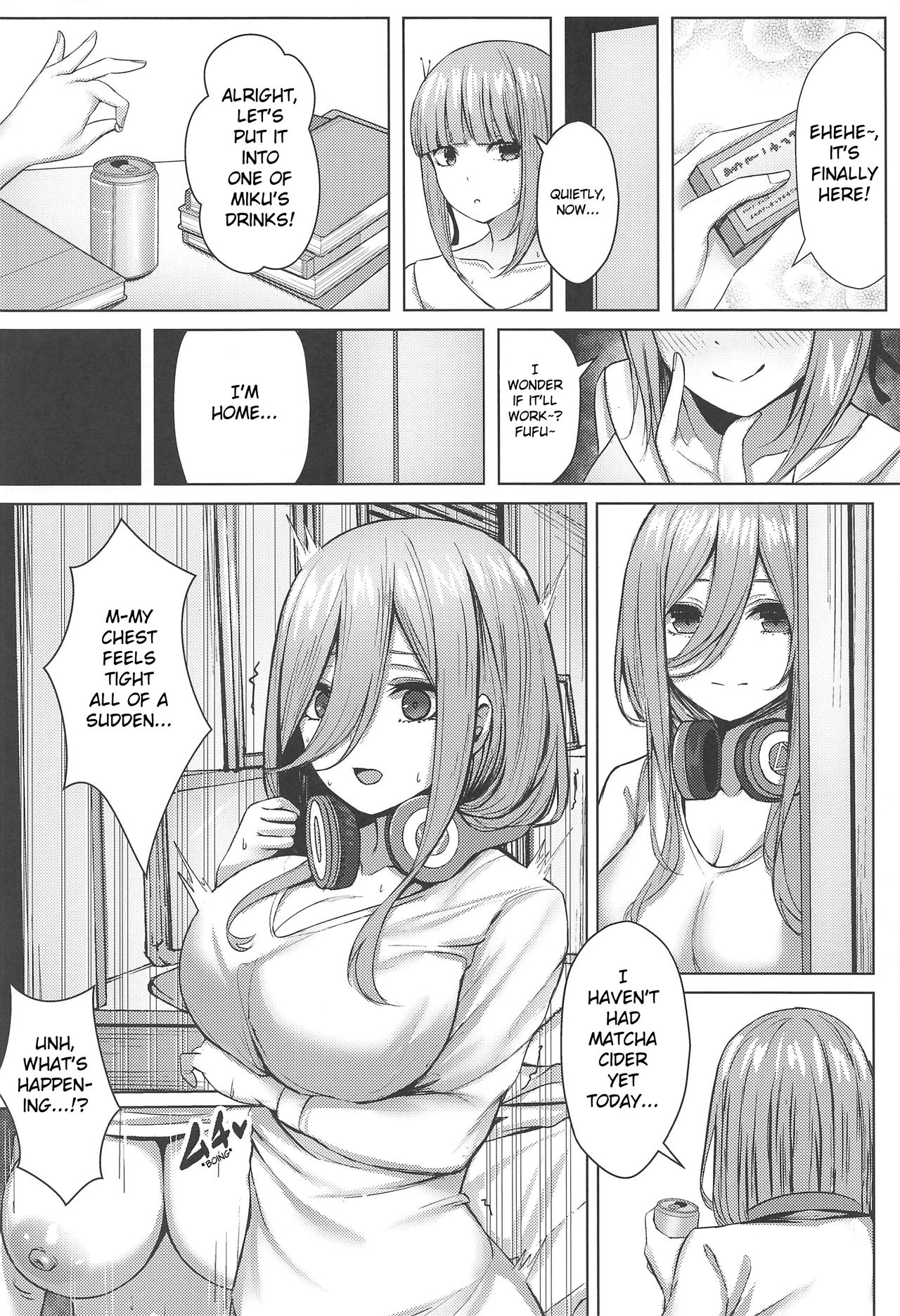 Kouhei ni Ikou ze!! - 2toubun no sex with milk | Let's Do This Fairly!! page 3 full