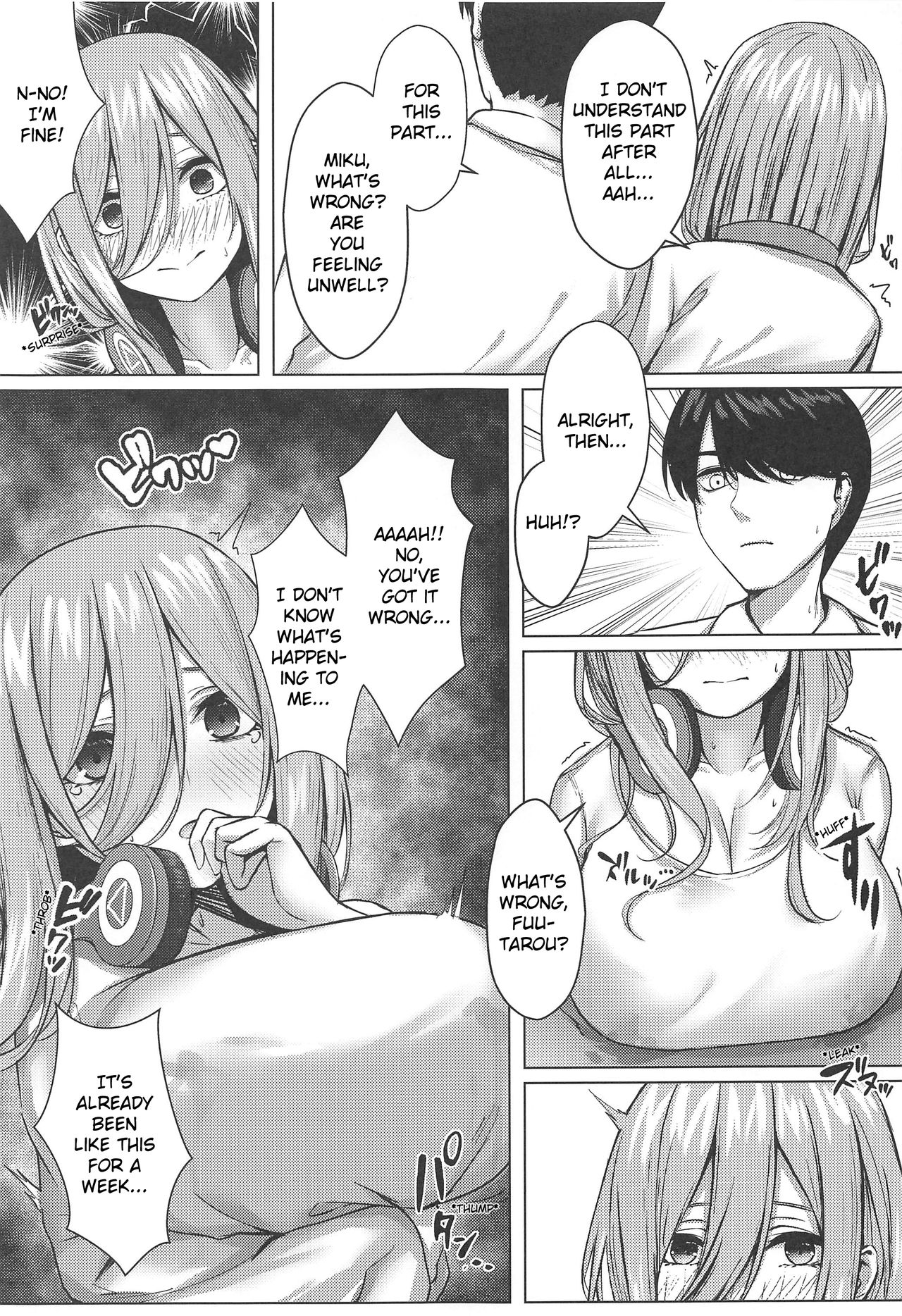 Kouhei ni Ikou ze!! - 2toubun no sex with milk | Let's Do This Fairly!! page 8 full
