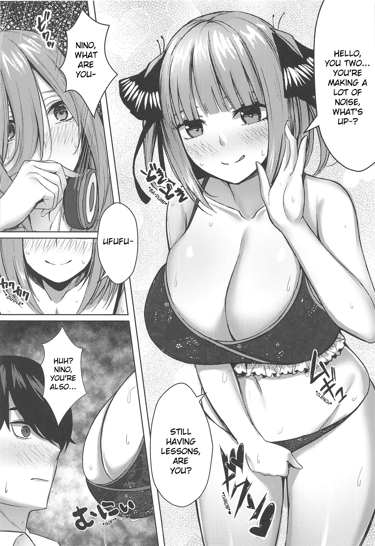 Kouhei ni Ikou ze!! - 2toubun no sex with milk | Let's Do This Fairly!! page 9 full