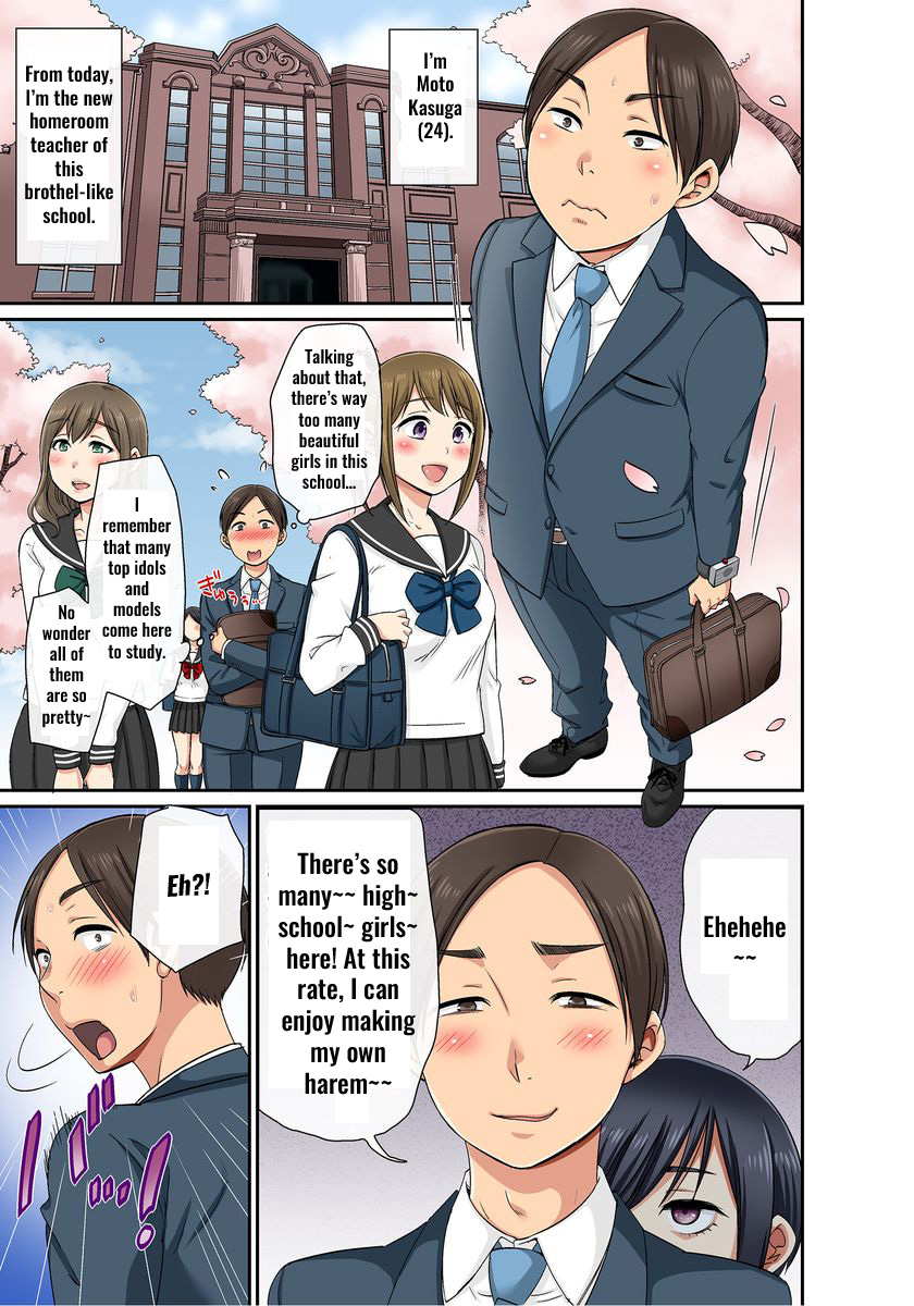 Sekuhara OK Gakuen ~ Chime Nattara Soku Saimin!?~ | Sexual Harassment is OK Campus ~Once the bell rings Immediate hypnosis?!~ Ch. 1 page 8 full