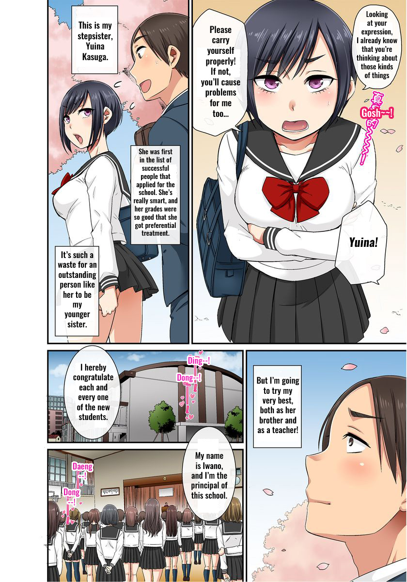 Sekuhara OK Gakuen ~ Chime Nattara Soku Saimin!?~ | Sexual Harassment is OK Campus ~Once the bell rings Immediate hypnosis?!~ Ch. 1 page 9 full