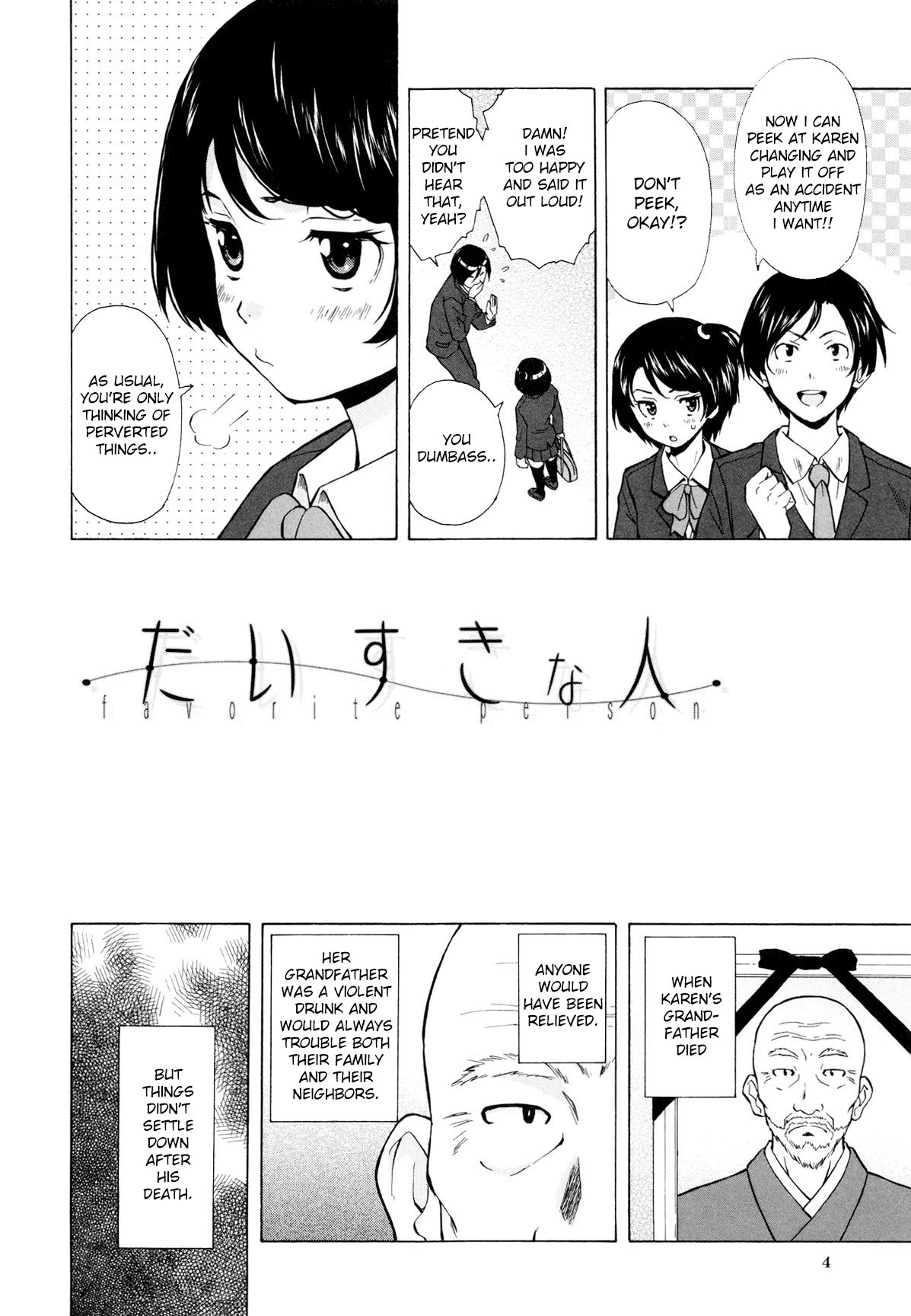 Daisuki na Hito | favorite person page 8 full