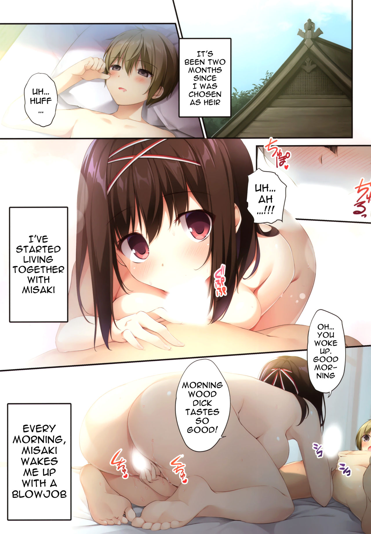 HARLEM SUMMER -Seiso Bitch na Miko Senpai 2- page 2 full