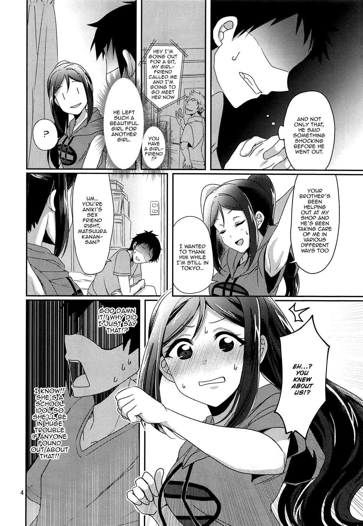Senjou no Cinderella 1 | Suggestive Cinderella 1 page 5 full