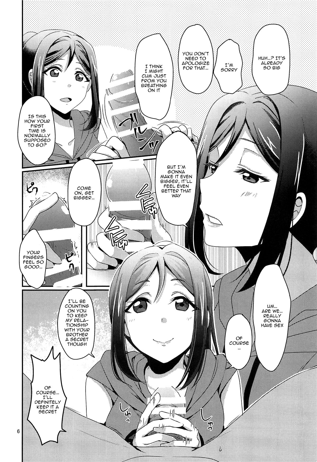Senjou no Cinderella 1 | Suggestive Cinderella 1 page 7 full