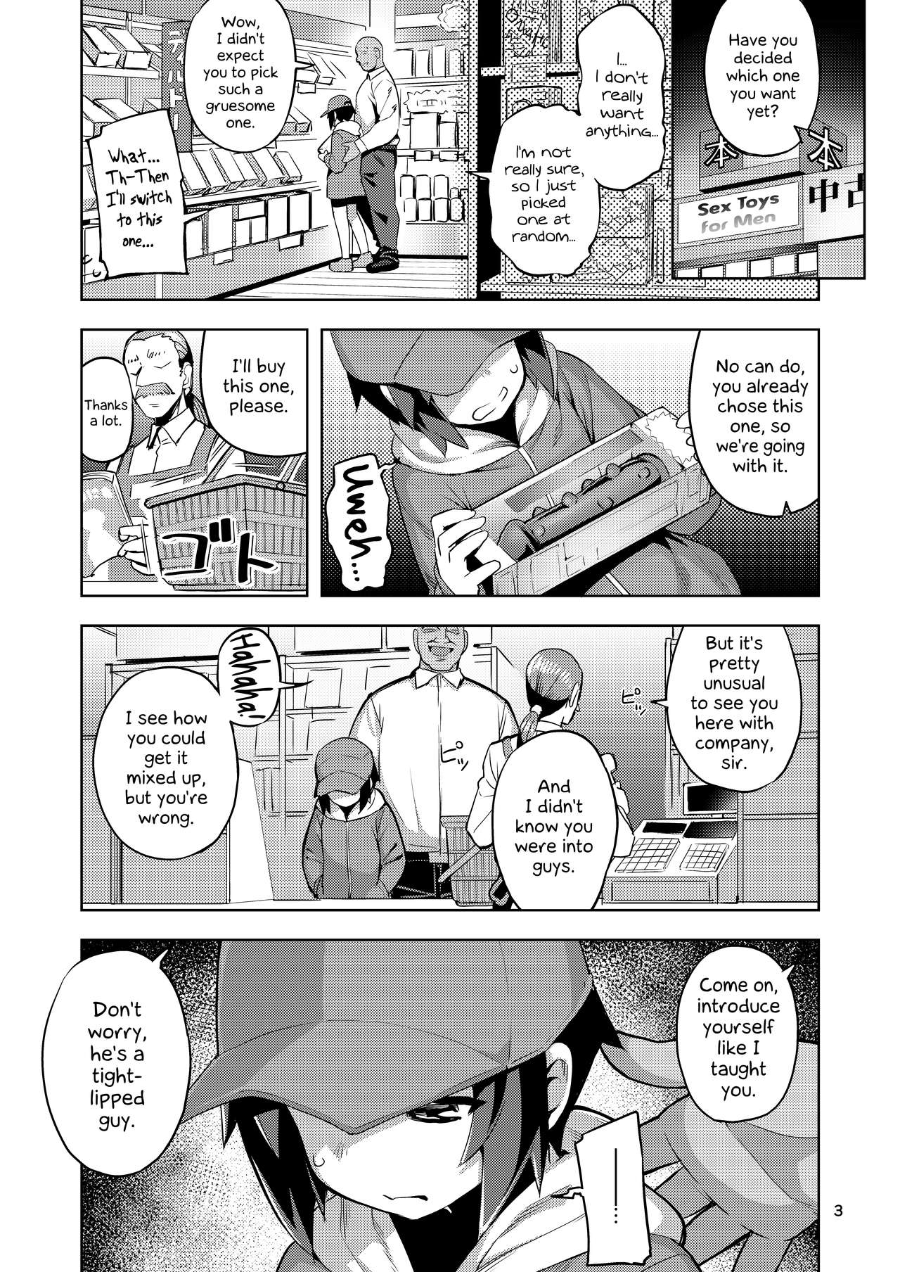 RE-EX Sachiusui Bokukko ga Shiawase? Ni Naru Made no Hanashi 1 | Until the Unfortunate Tomboy Becomes Happy  Part 1 page 2 full