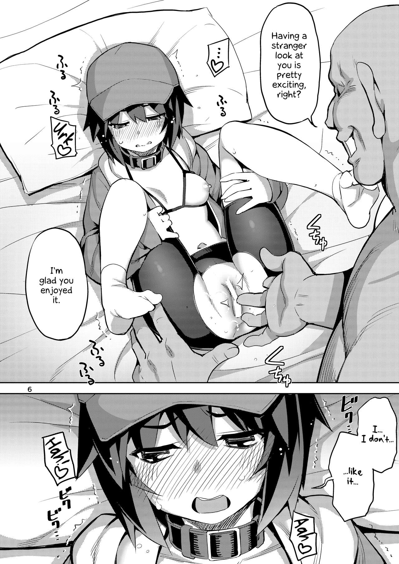 RE-EX Sachiusui Bokukko ga Shiawase? Ni Naru Made no Hanashi 1 | Until the Unfortunate Tomboy Becomes Happy  Part 1 page 5 full