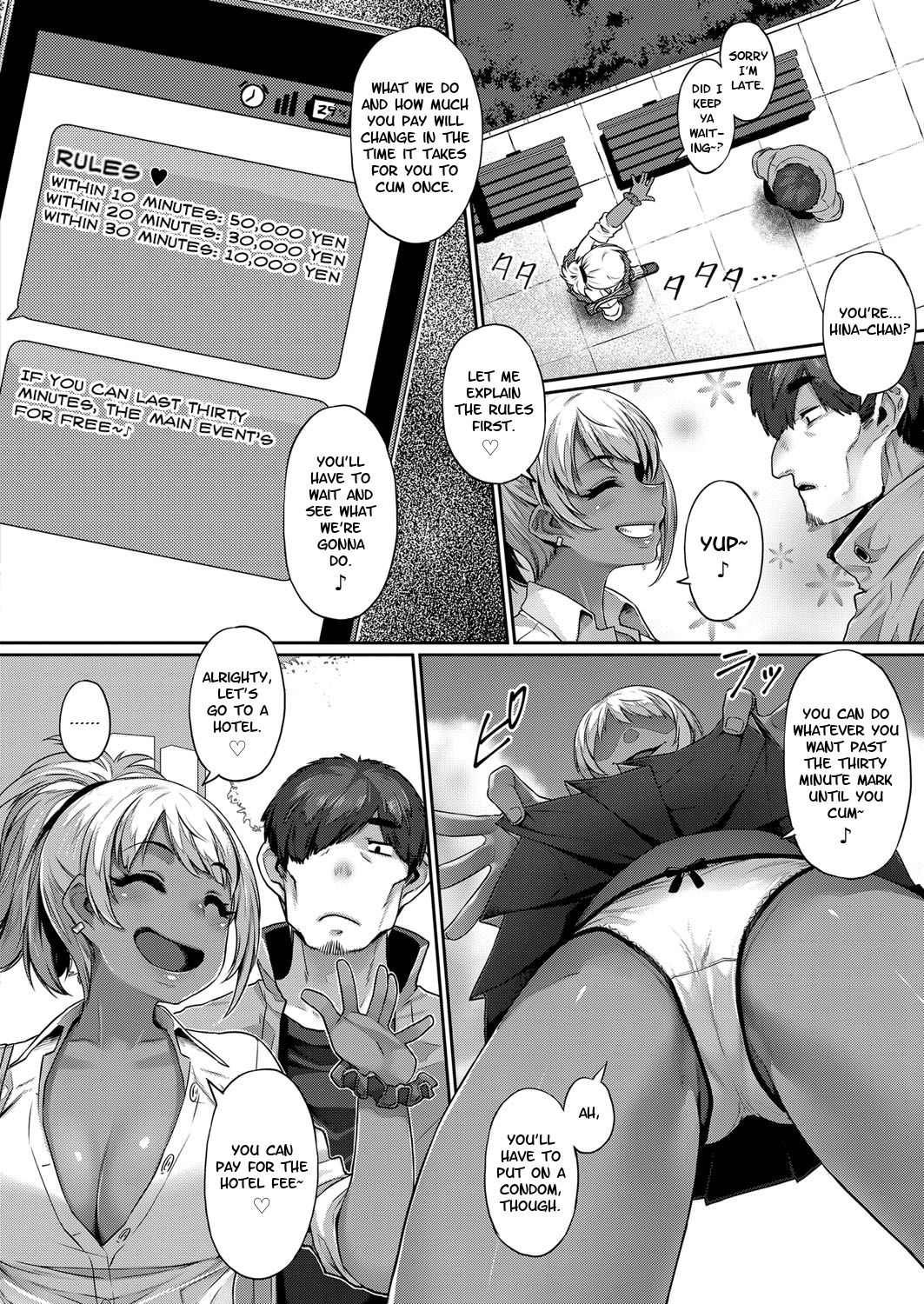 Hina Asobi | Hina's Game page 4 full