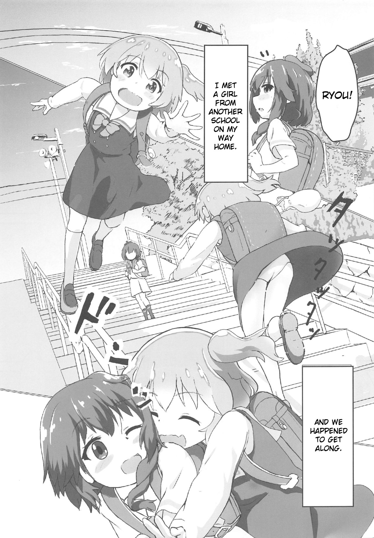 Tenshi ga Mazoku Shimai ni Kyun Kyun Sarechau page 4 full