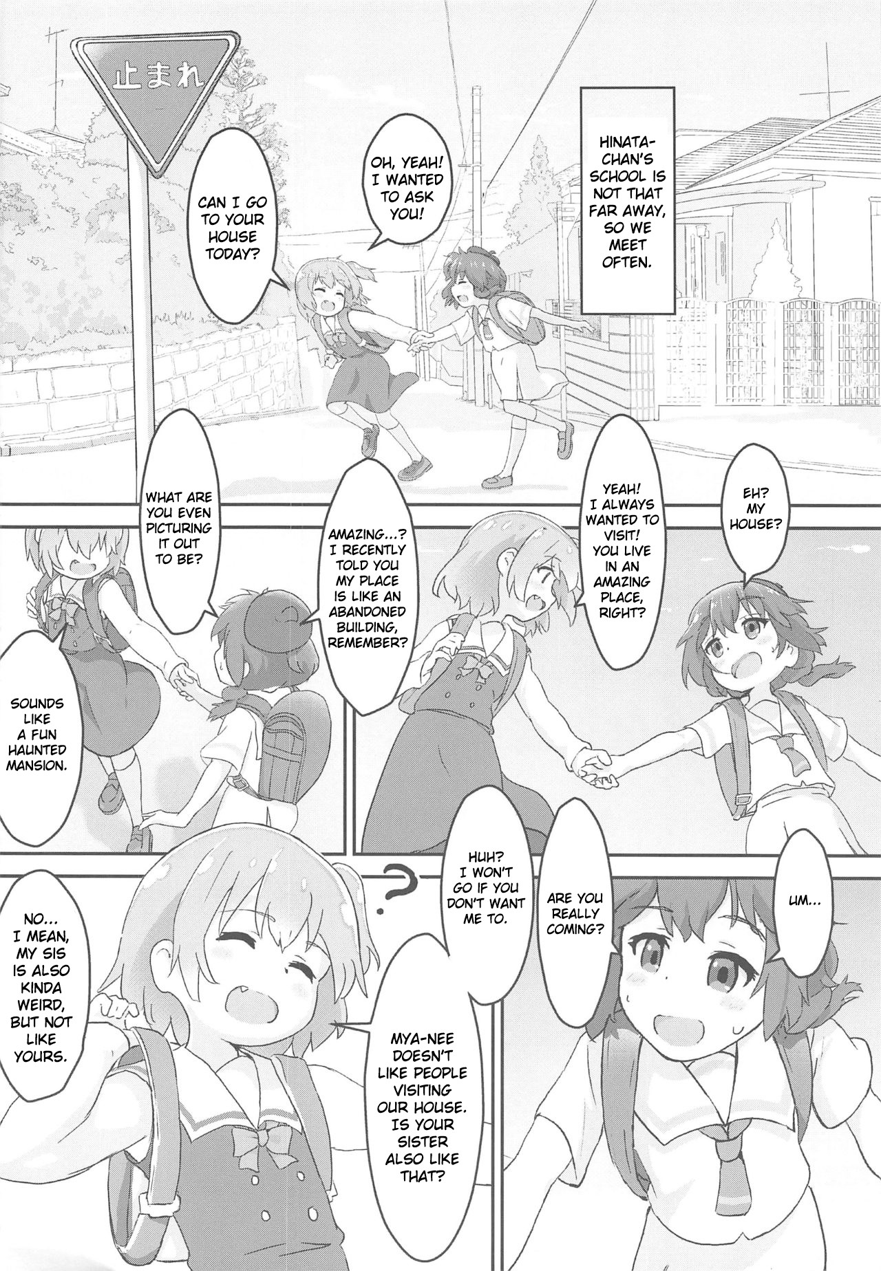 Tenshi ga Mazoku Shimai ni Kyun Kyun Sarechau page 5 full