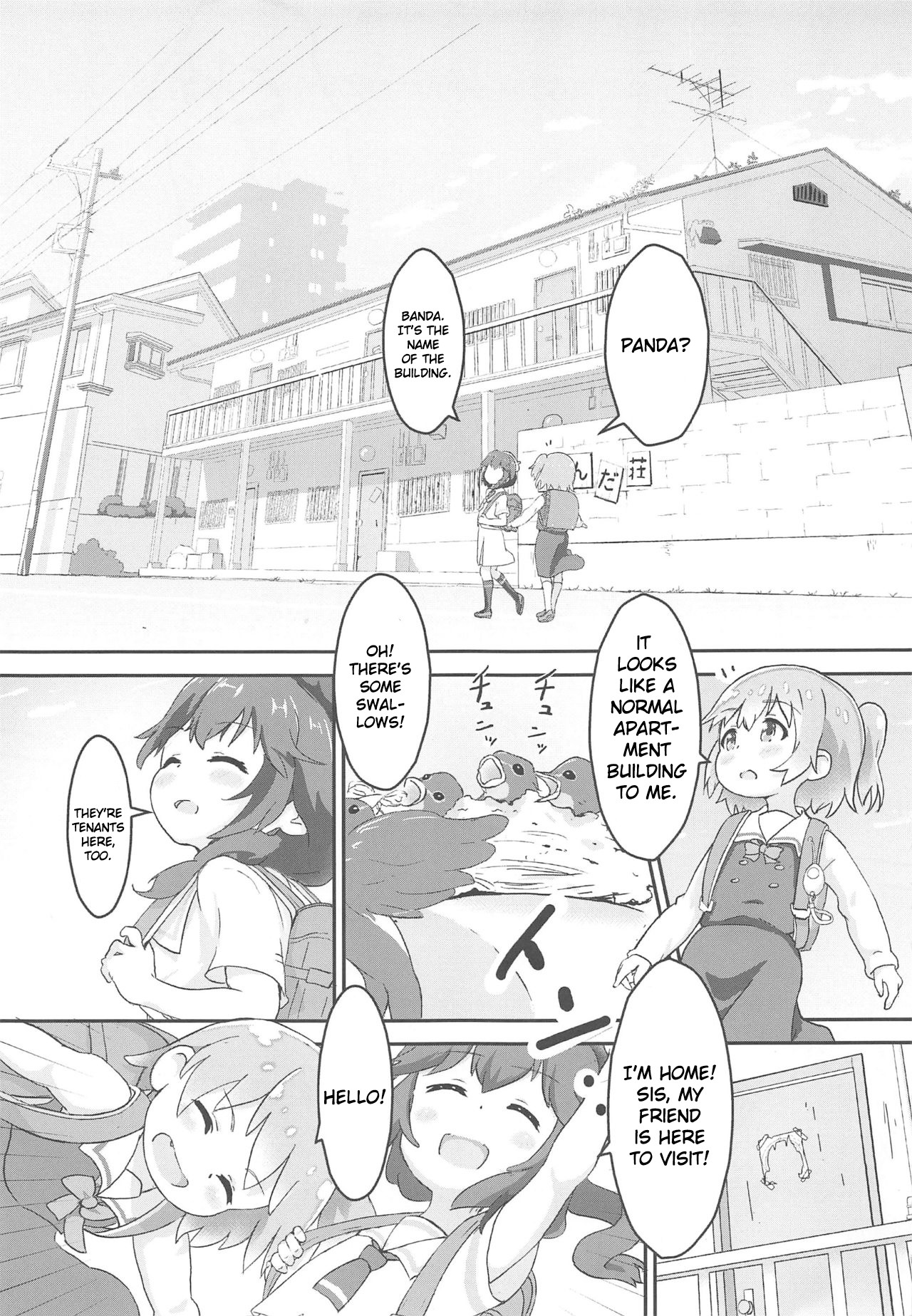 Tenshi ga Mazoku Shimai ni Kyun Kyun Sarechau page 6 full