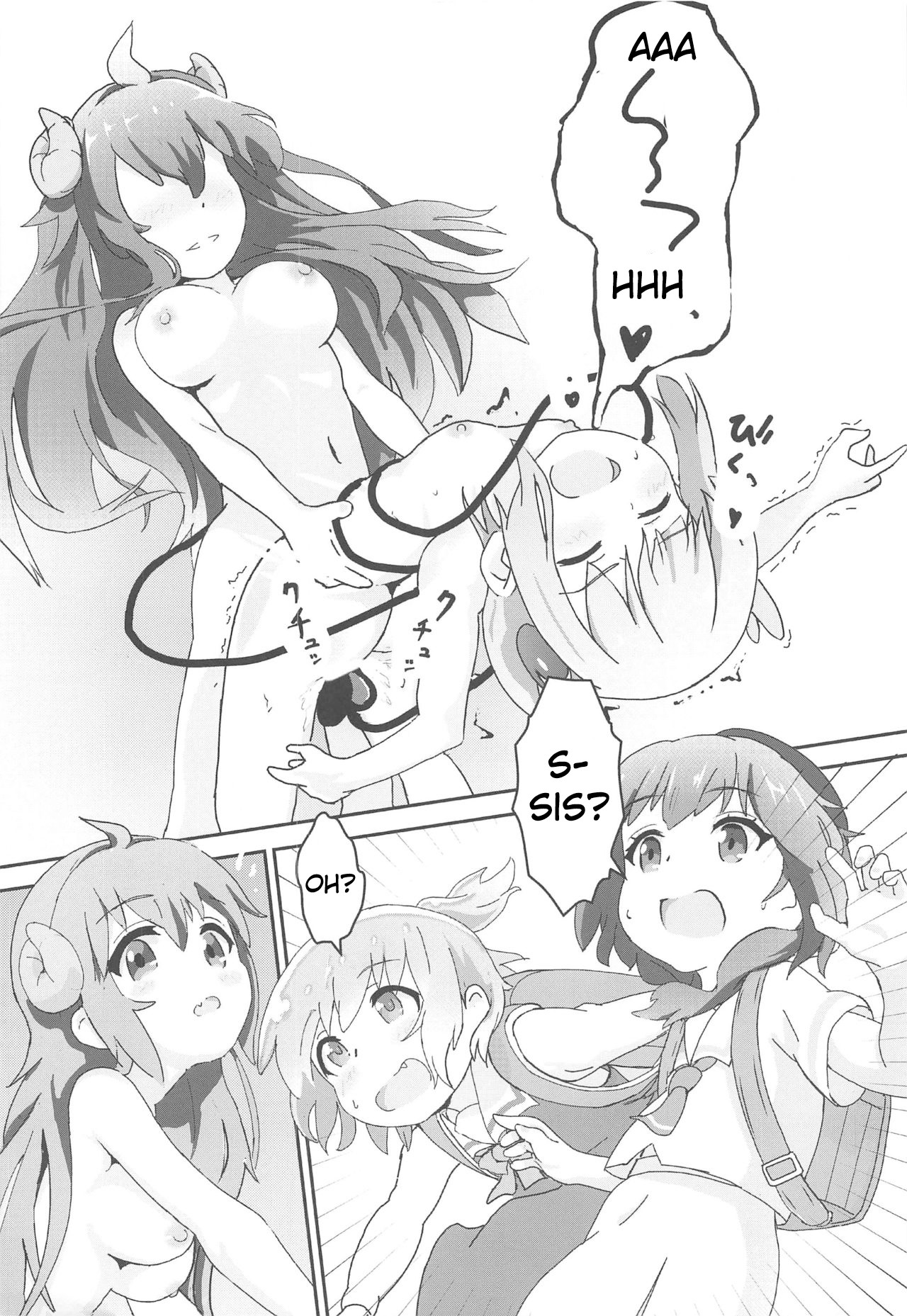 Tenshi ga Mazoku Shimai ni Kyun Kyun Sarechau page 7 full