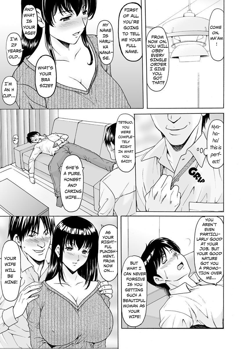 Saimin Netorare Zuma Haruka Ch. 1 page 10 full
