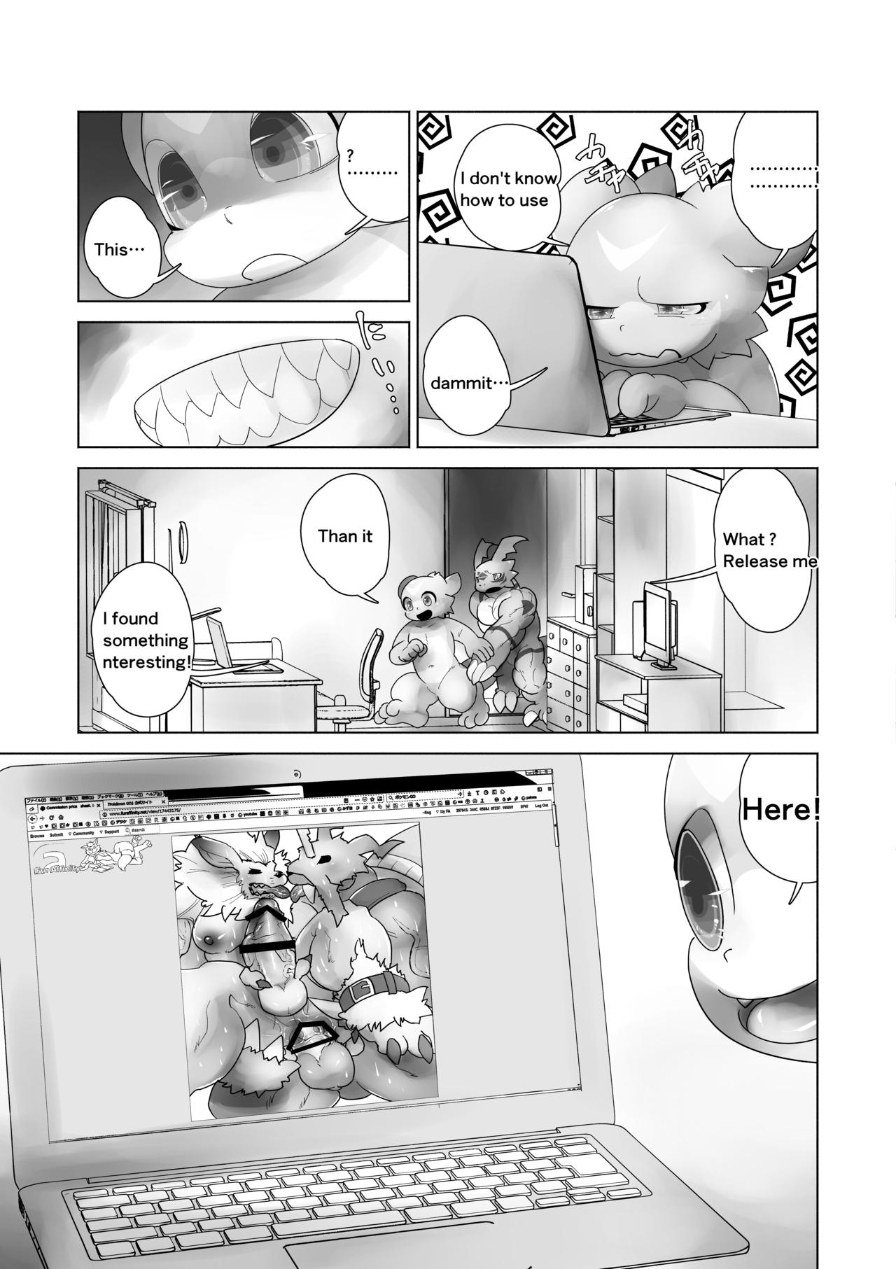 TF Growth Monsters page 7 full