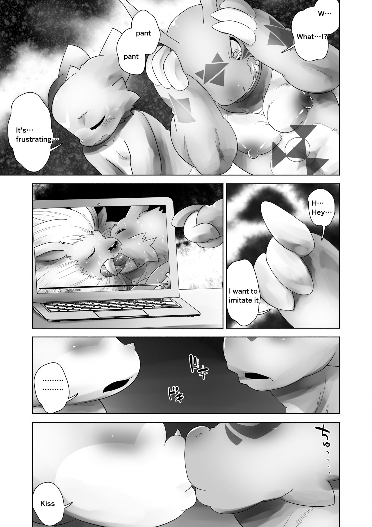 TF Growth Monsters page 9 full