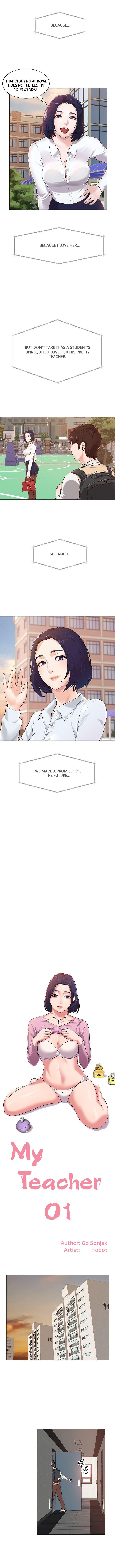 My Teacher Ch.1/? page 6 full