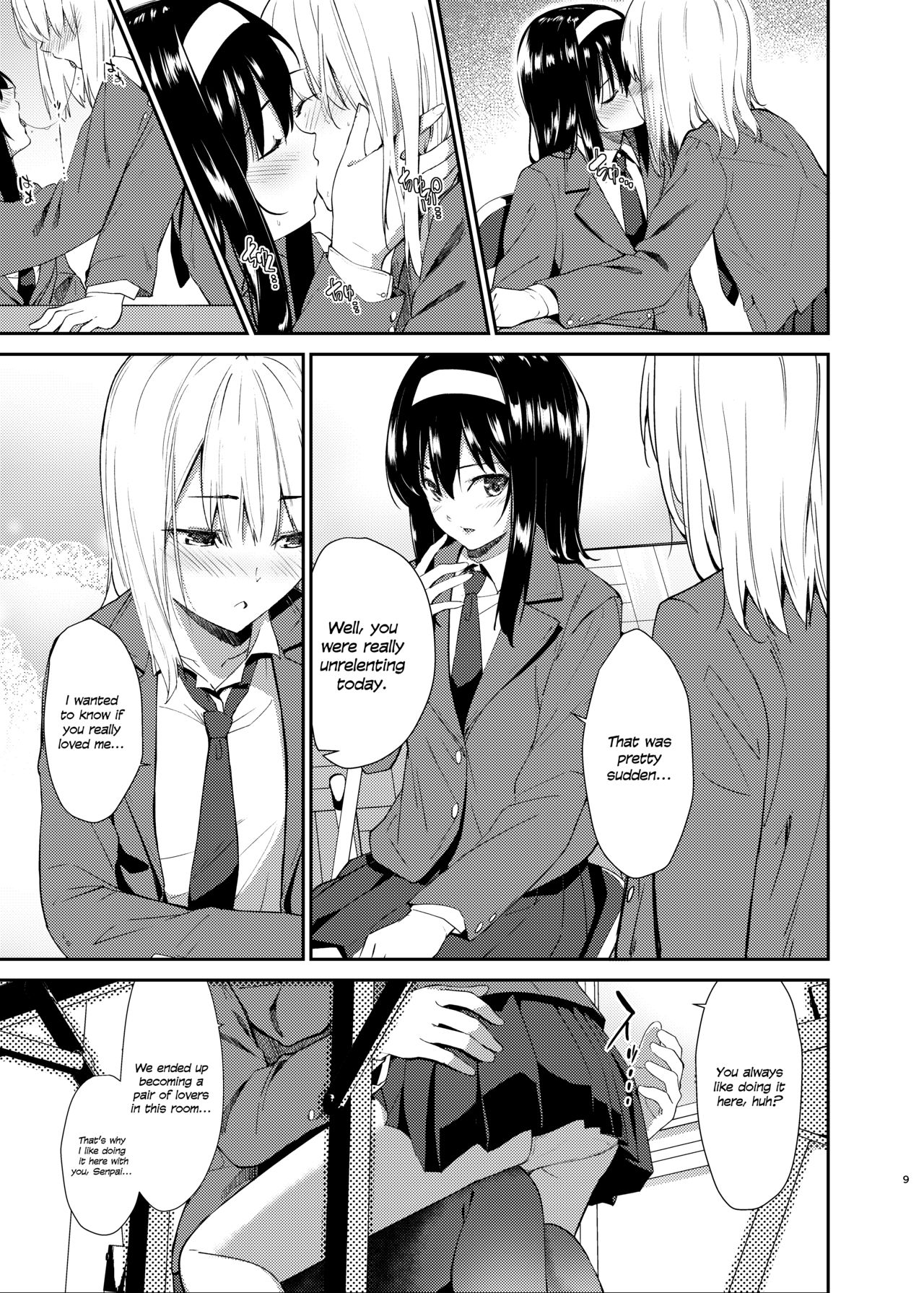 Yuri Netori page 6 full