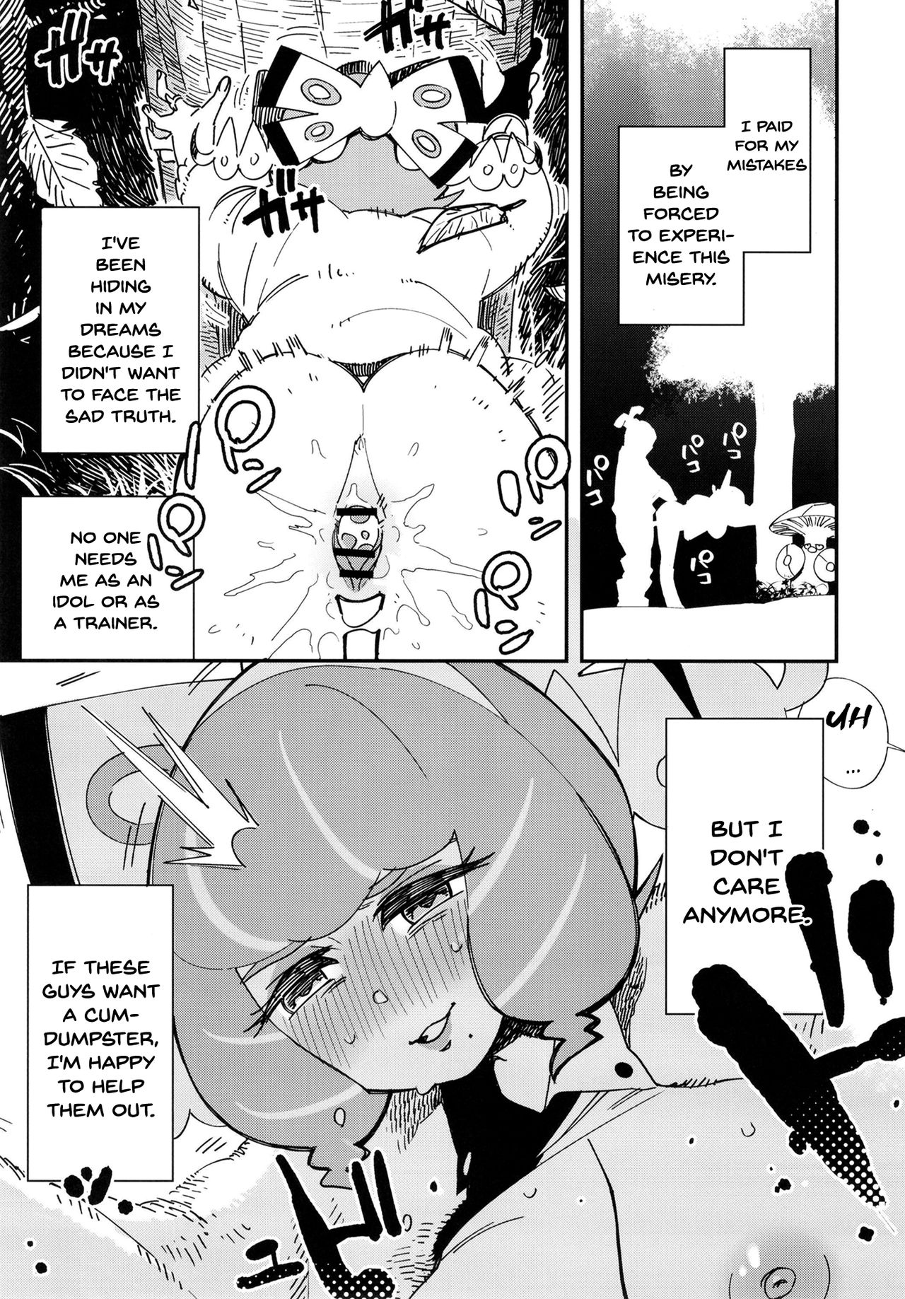 Kurakura Kyouka Gekkan | A Month Of Increasing Pleasure page 10 full