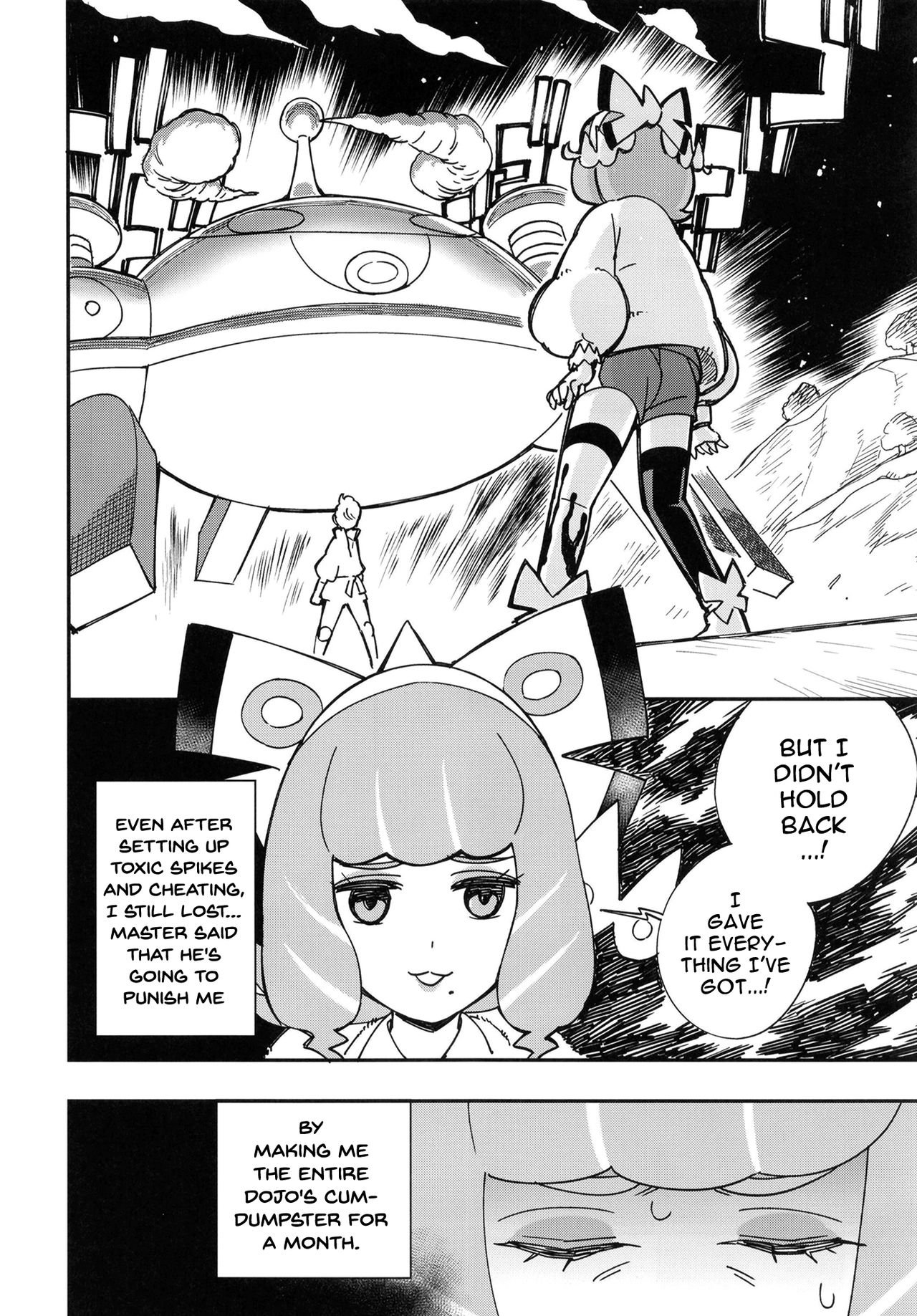 Kurakura Kyouka Gekkan | A Month Of Increasing Pleasure page 3 full