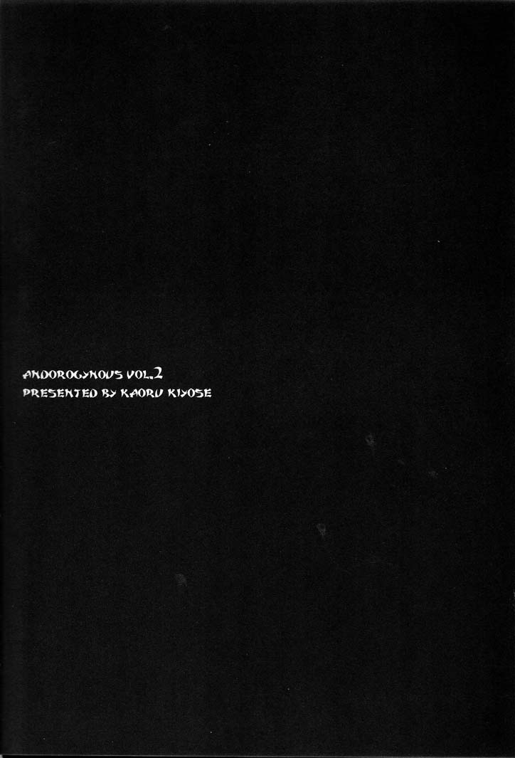 Andorogynous Vol. 2 page 5 full