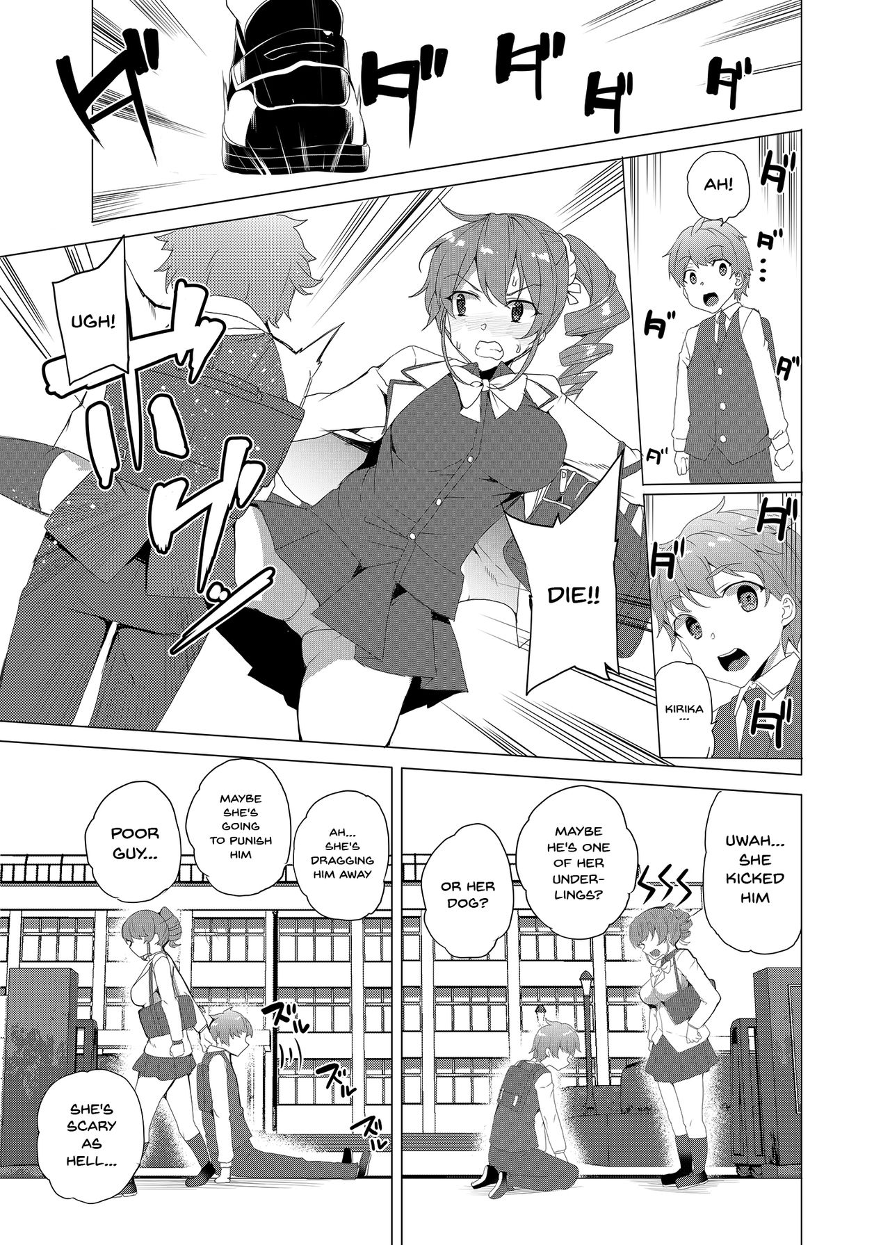 Saimin Youmuin CASE.02 Sugisaki Kirika no Isshuukan | Hypno Janitor CASE.02 Sugisaki Kirika's Week page 6 full