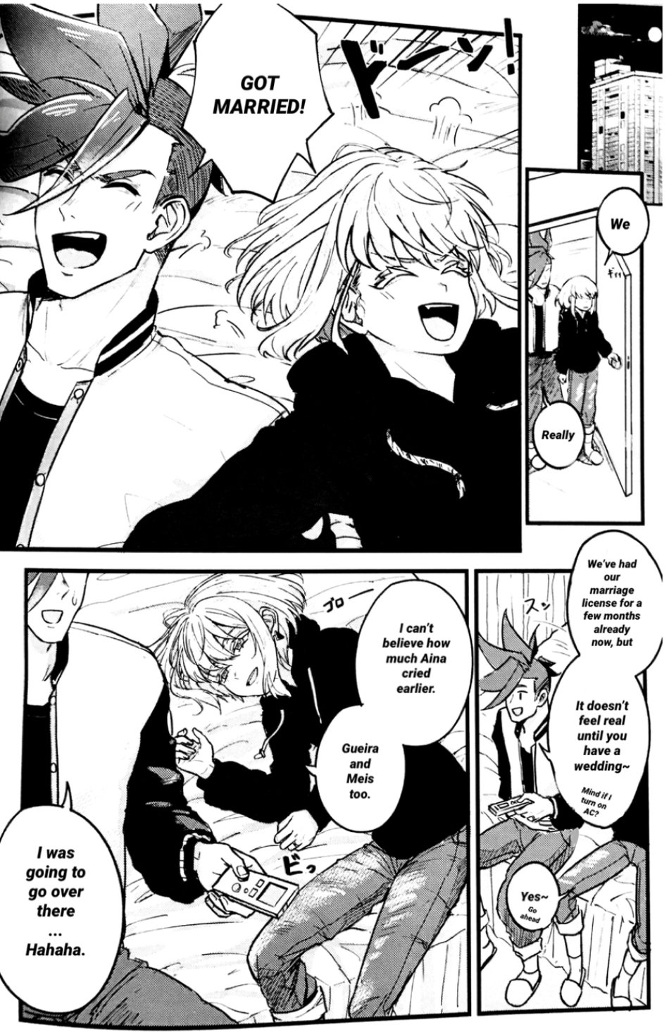 Kazoku ni Narou | Becoming a Family page 3 full