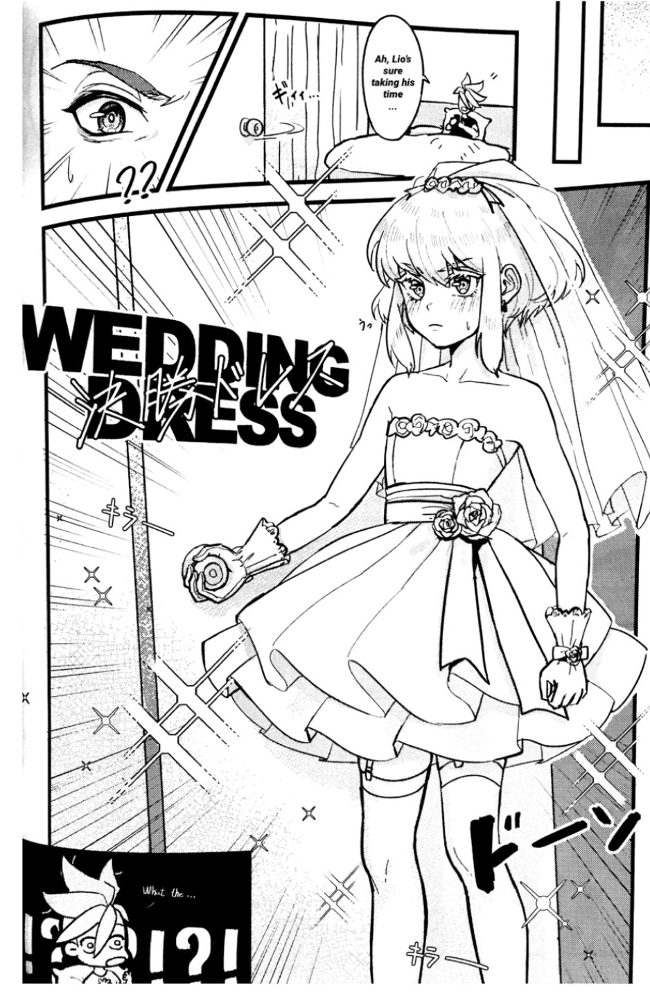 Kazoku ni Narou | Becoming a Family page 9 full