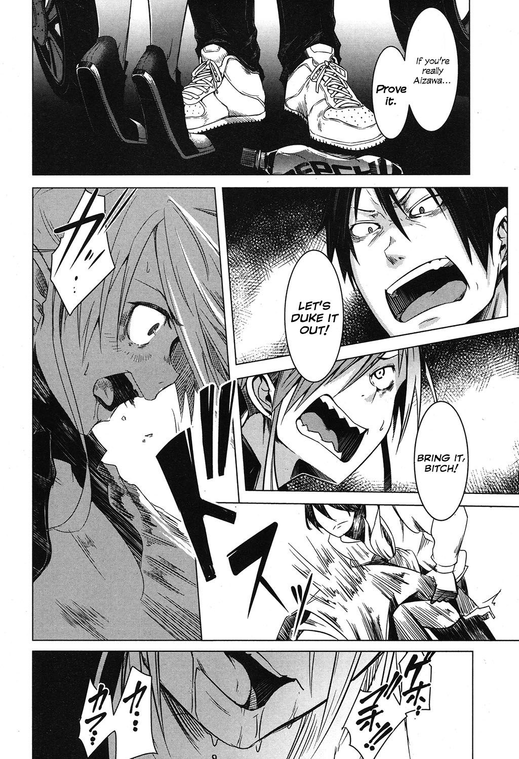 Orera no Heddo wa Nyotaika Yannkii | Our Chief's a Feminized Delinquent page 10 full