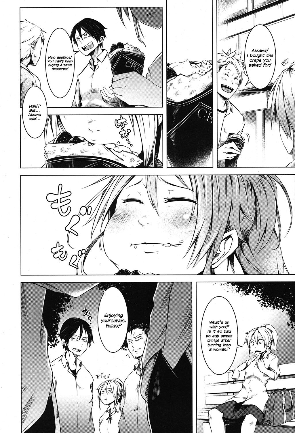 Orera no Heddo wa Nyotaika Yannkii | Our Chief's a Feminized Delinquent page 4 full