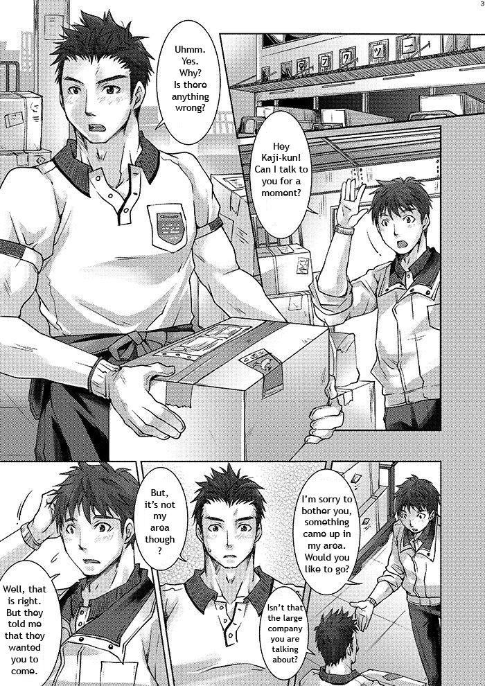 Unsou Gyoukai ni mo Makura Eigyou ga Arutte Hontou desu ka? page 3 full