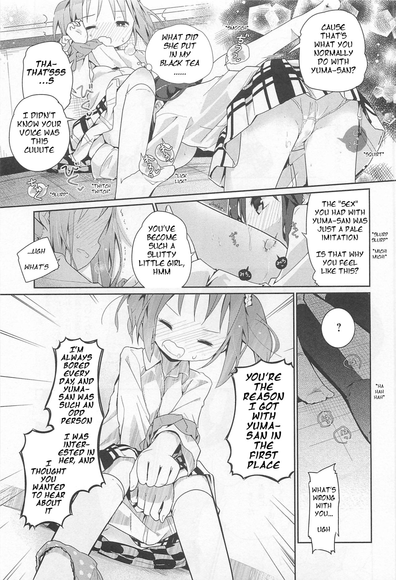 Distortion page 7 full