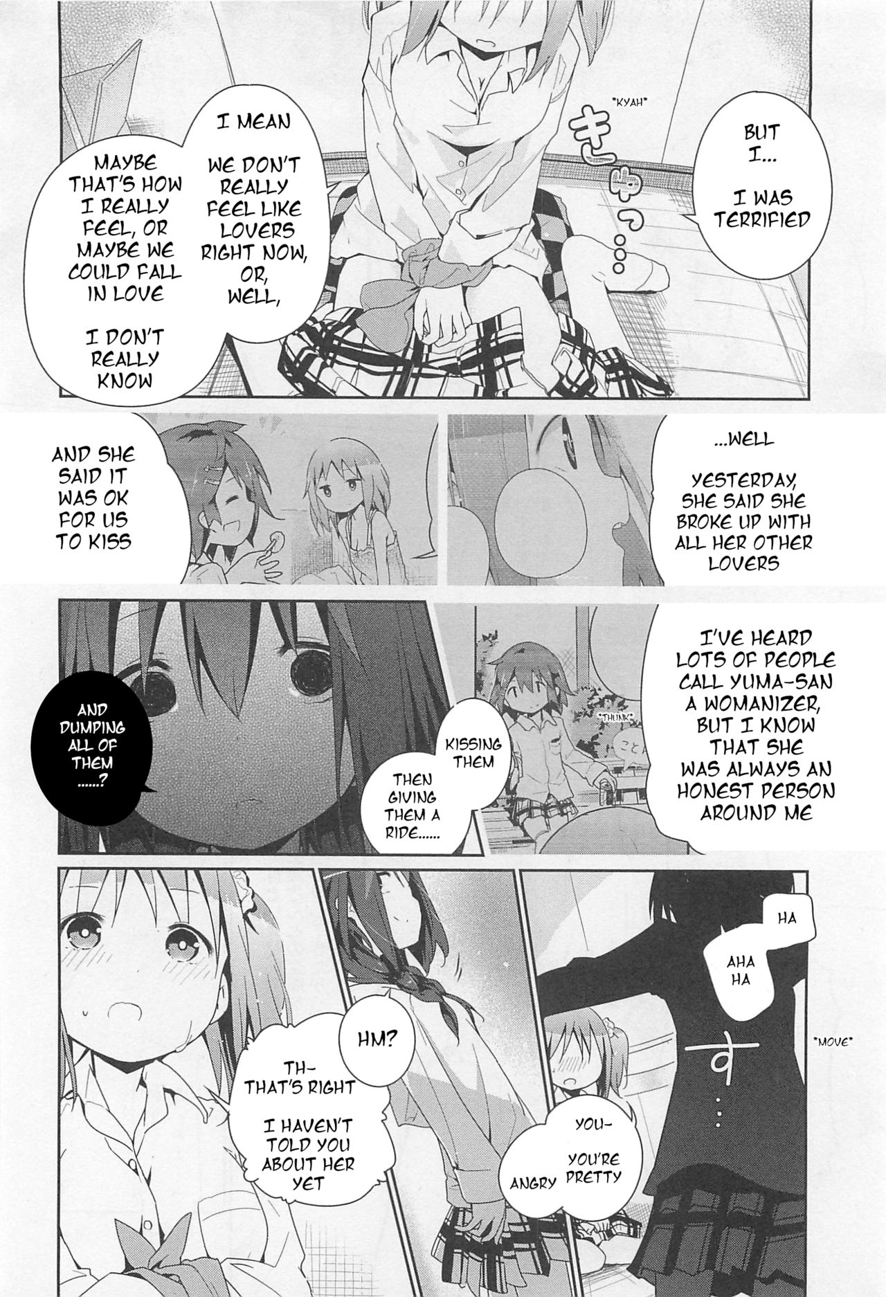 Distortion page 8 full