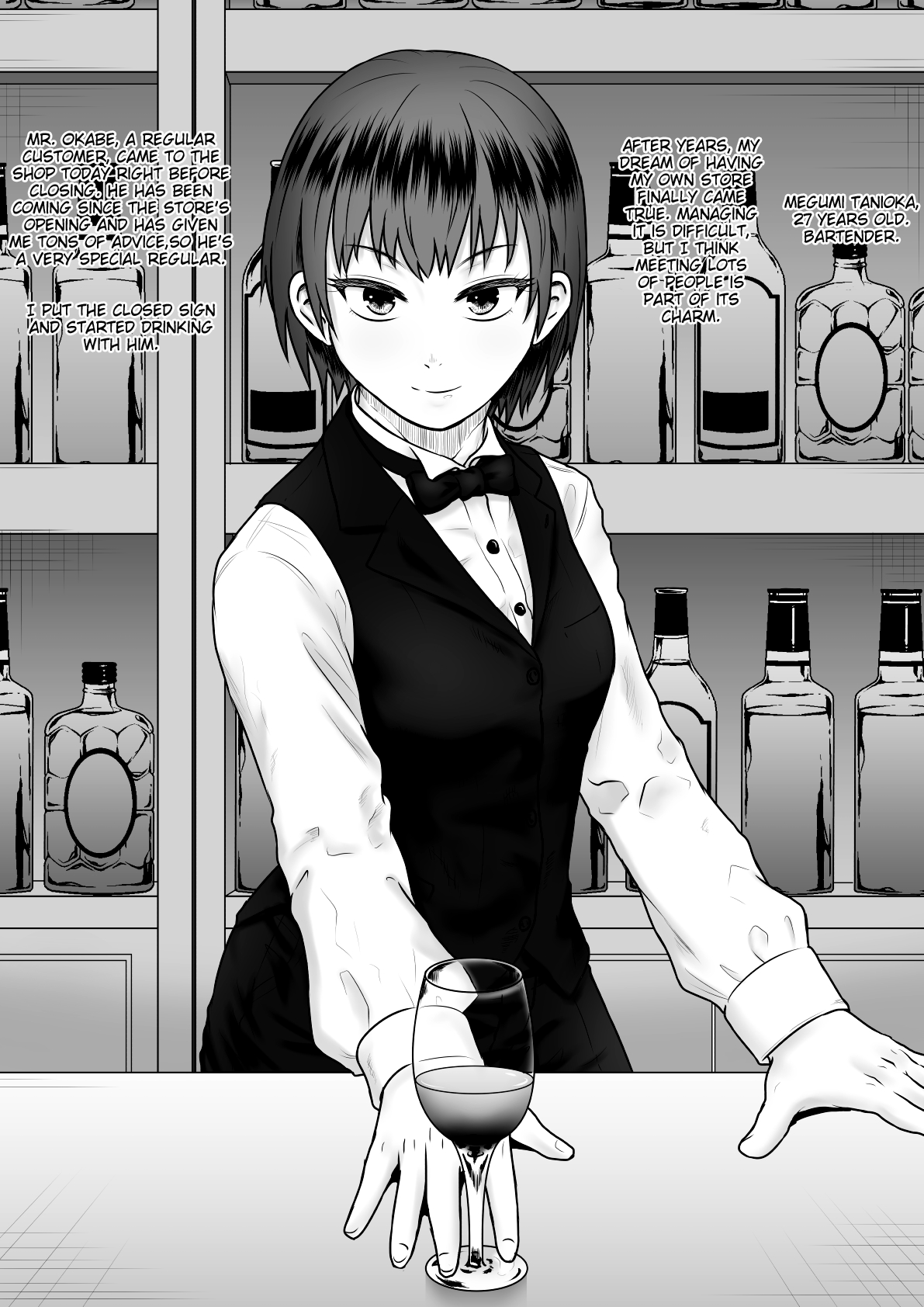 Kichiku to Zetsubou ni Naburareta Watashi | The Beast, Despair and the tormented Me page 8 full