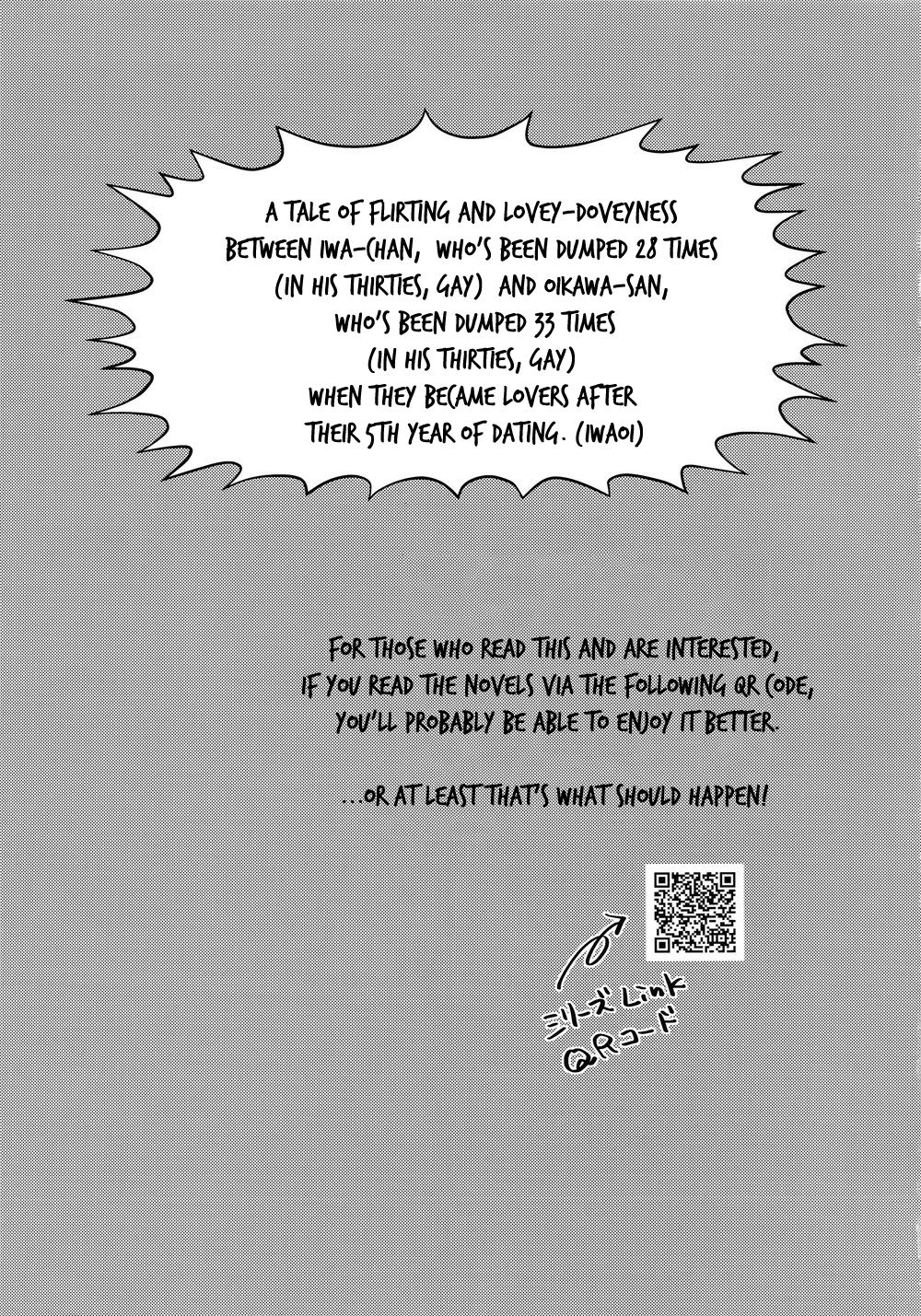 Iwaoi! Iwa-chan no Ecchi! page 3 full