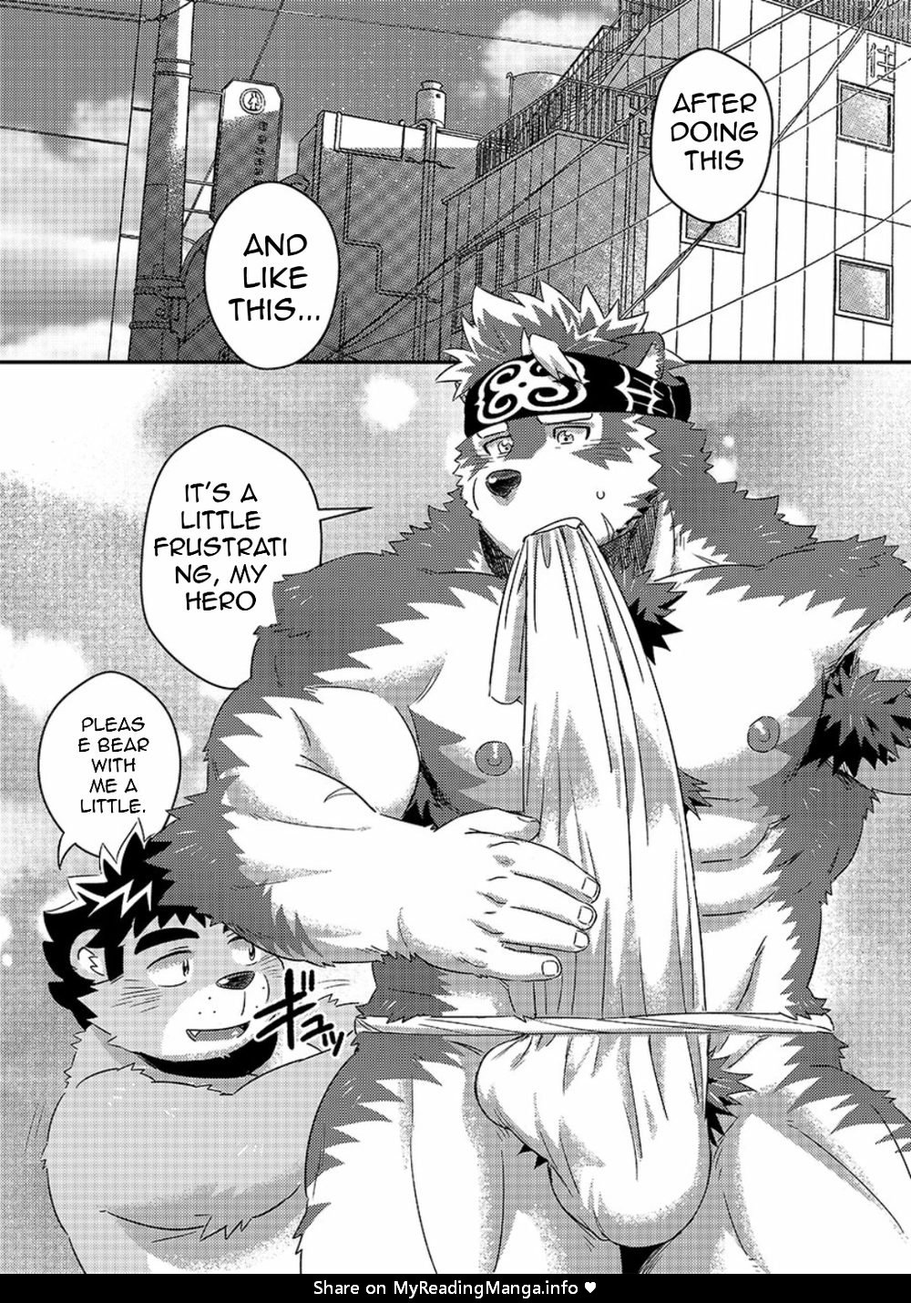 Tenkou Matsuri | The Festival of Falling Lights page 2 full