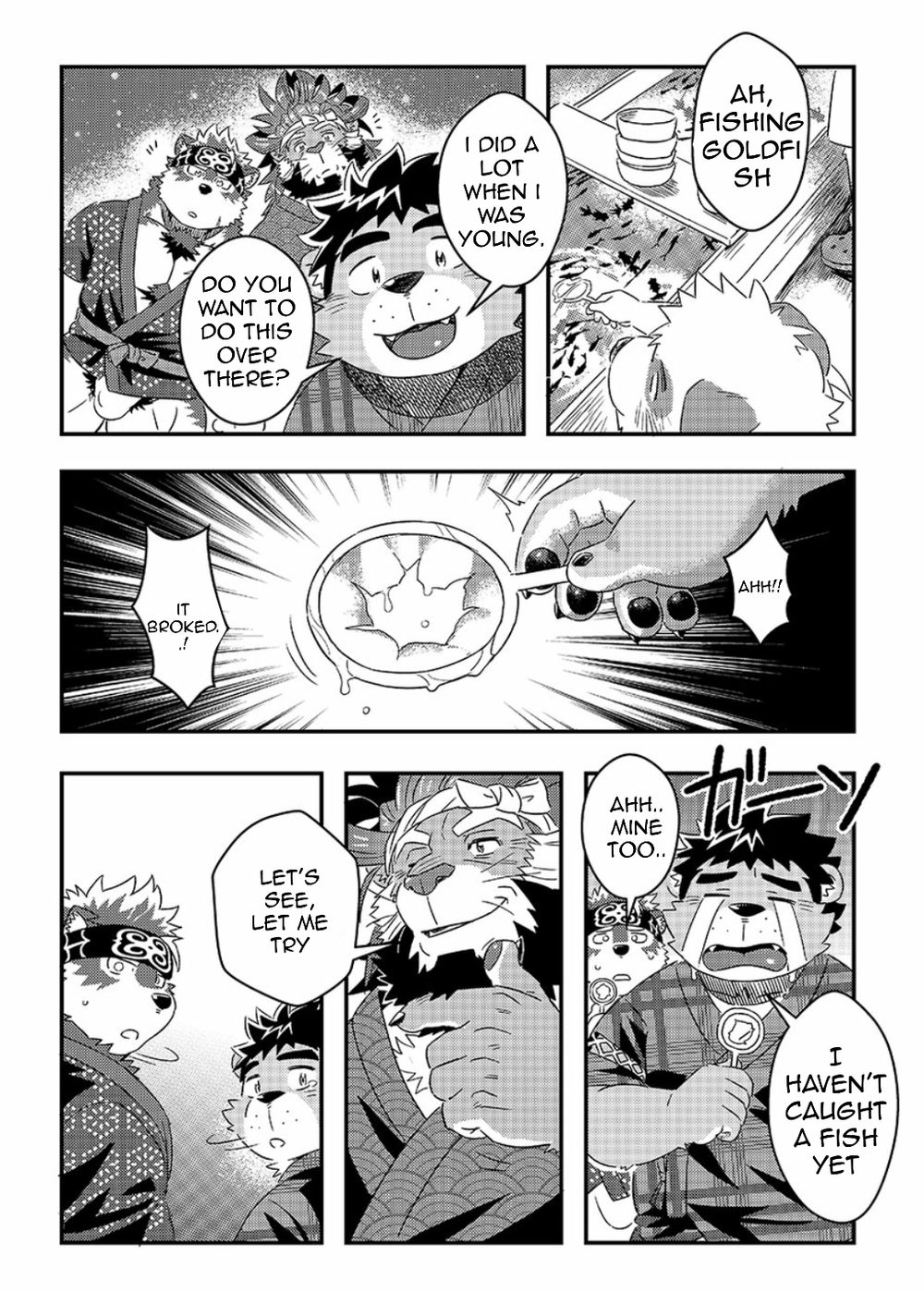 Tenkou Matsuri | The Festival of Falling Lights page 6 full