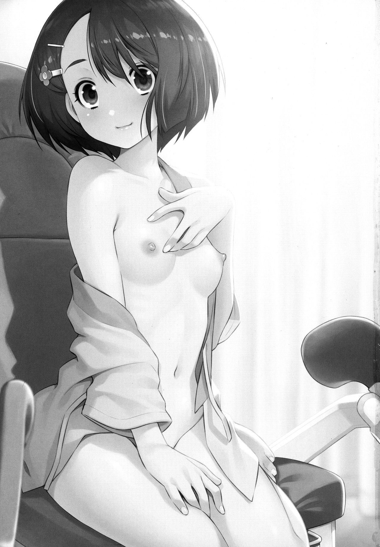 Boku no Shinryoujo e Youkoso. page 2 full