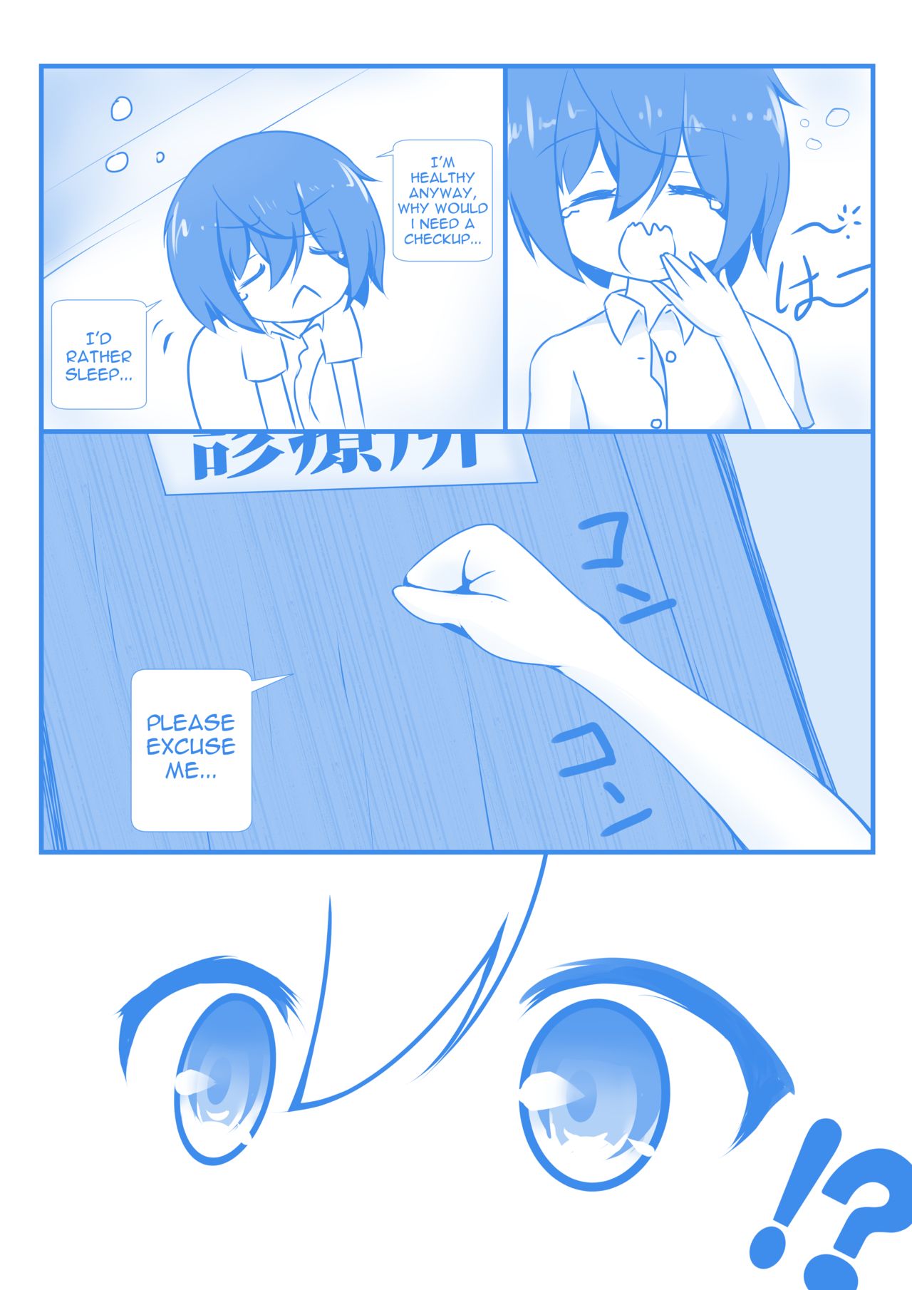 Penis Inspection Day page 4 full