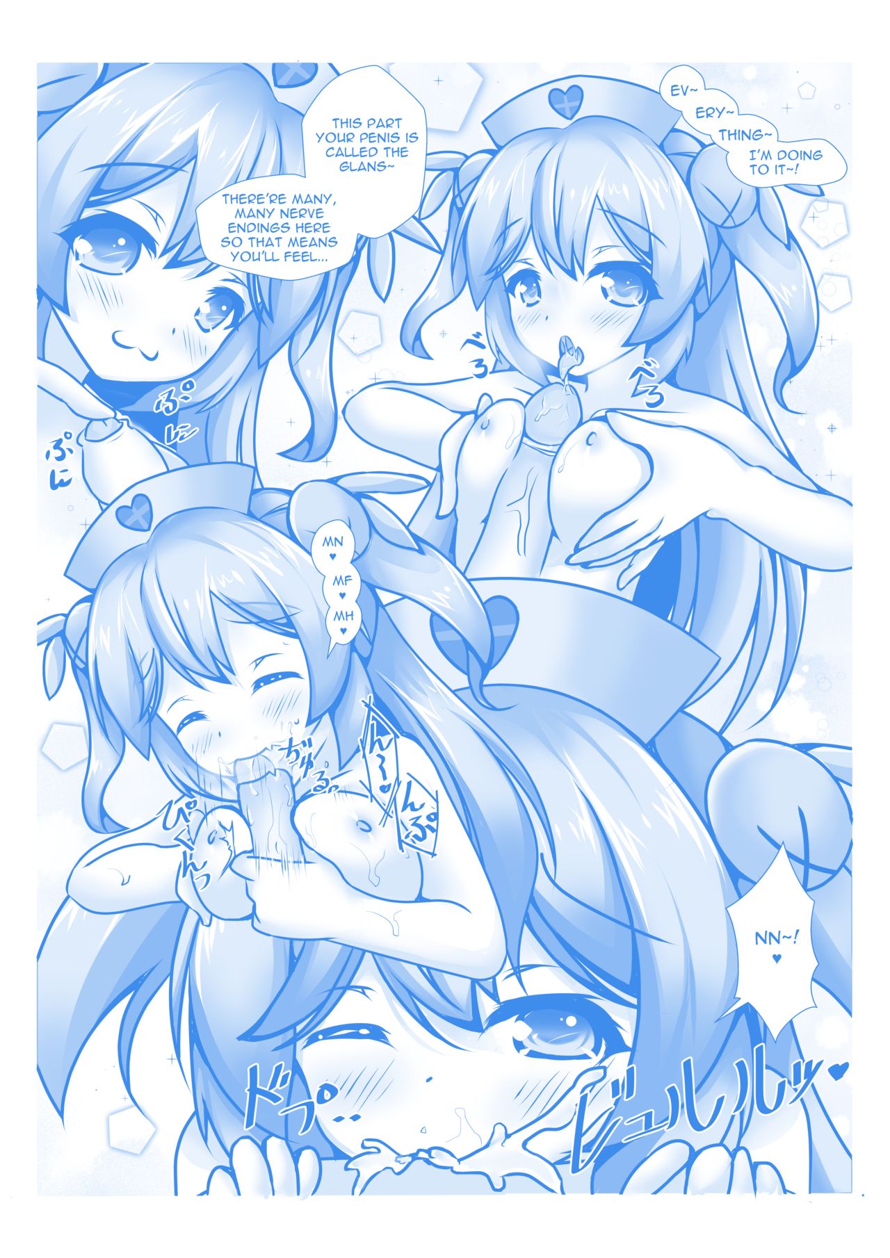 Penis Inspection Day page 7 full